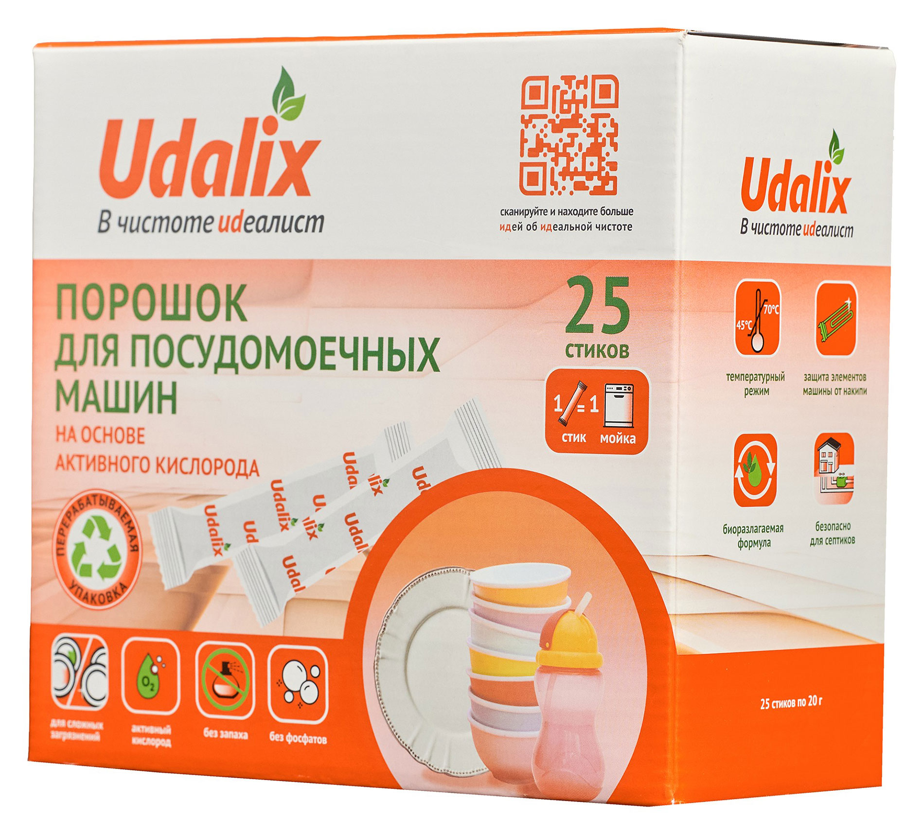 https://www.auchan.ru/files/original/29375713