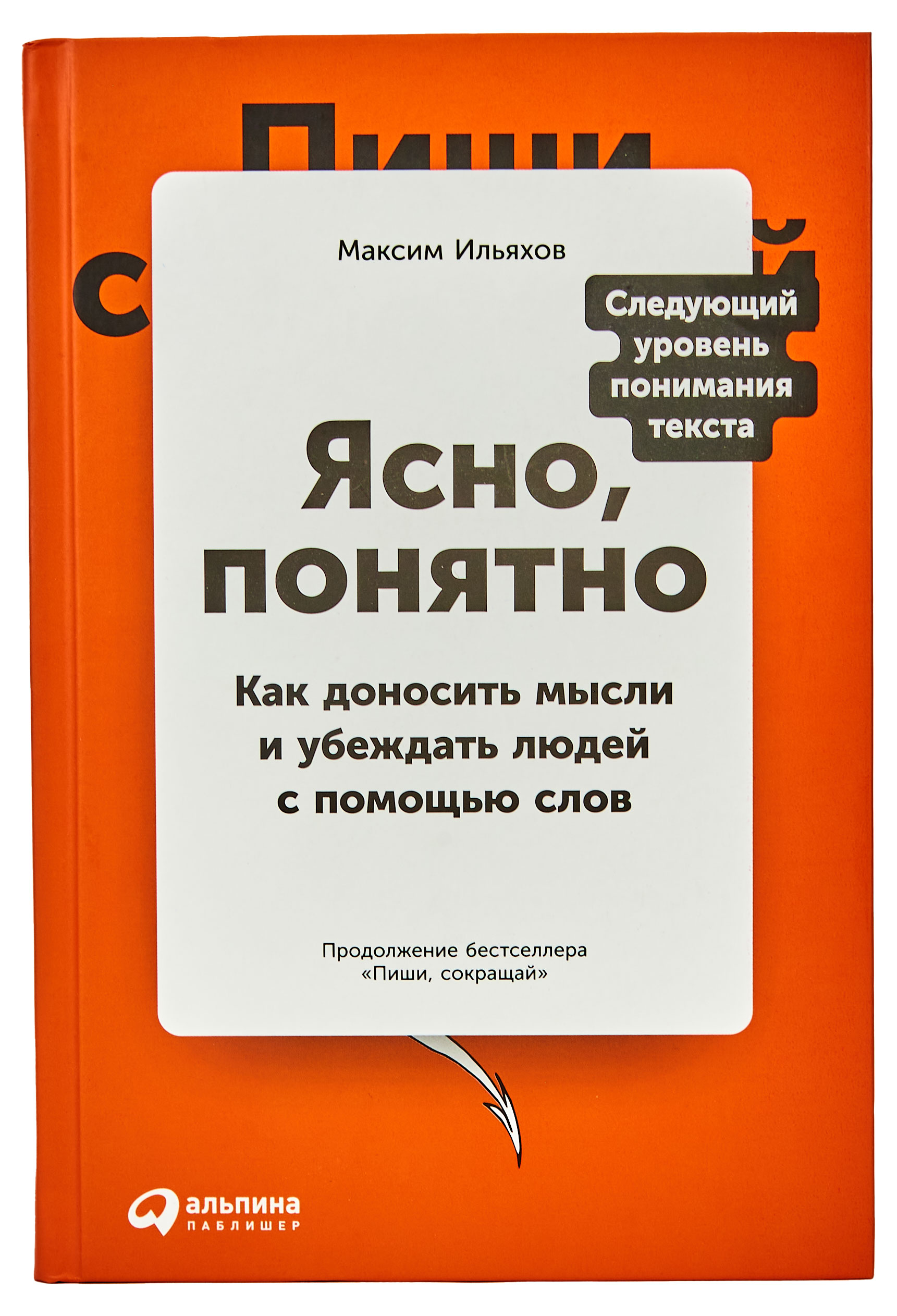 https://www.auchan.ru/files/original/29375905