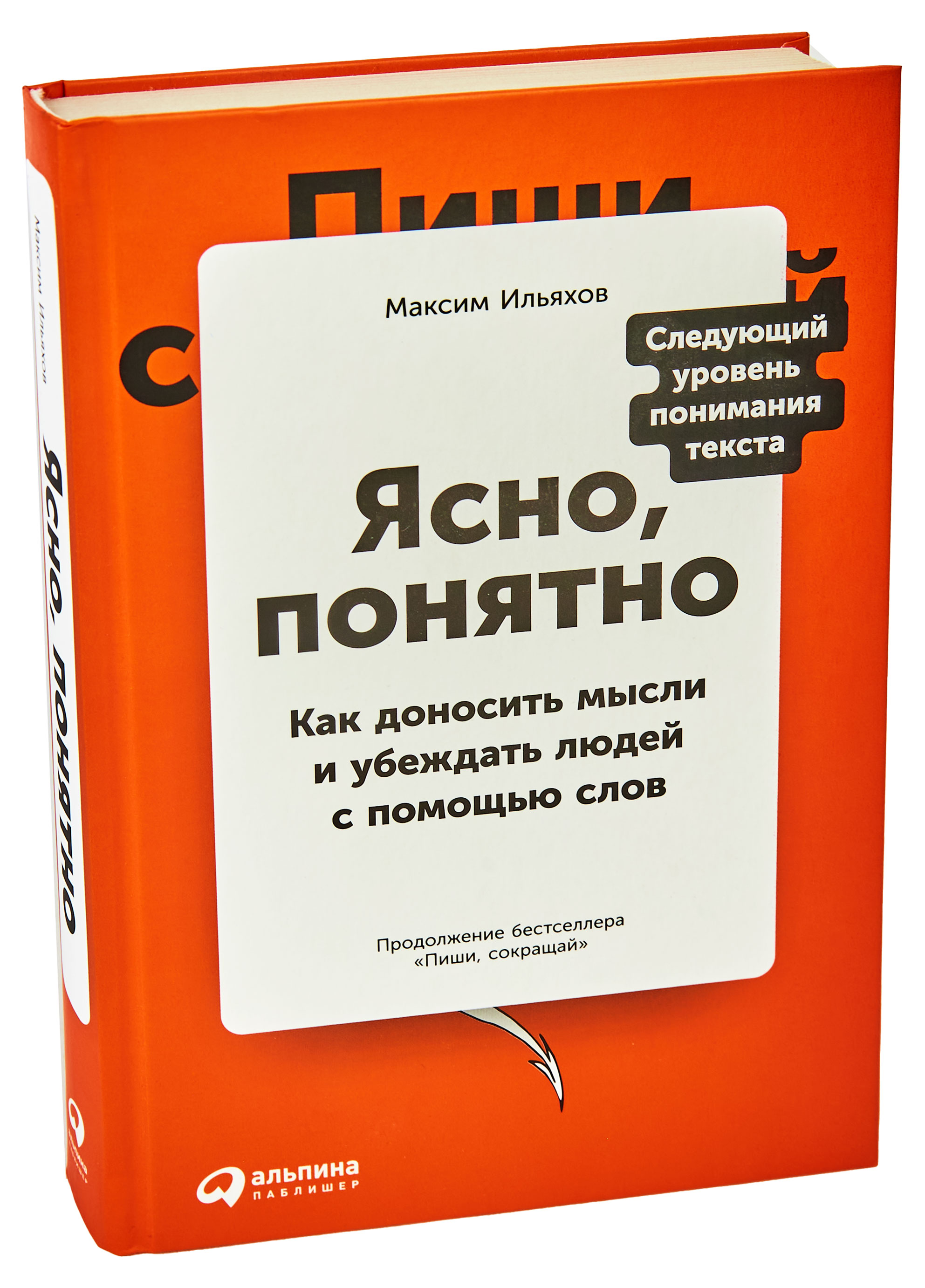 https://www.auchan.ru/files/original/29375945