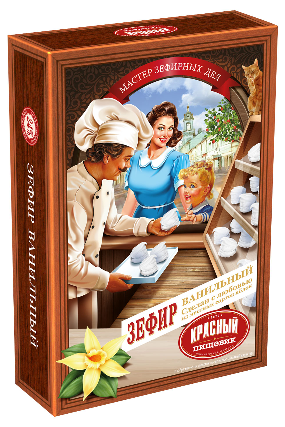 https://www.auchan.ru/files/original/29376437