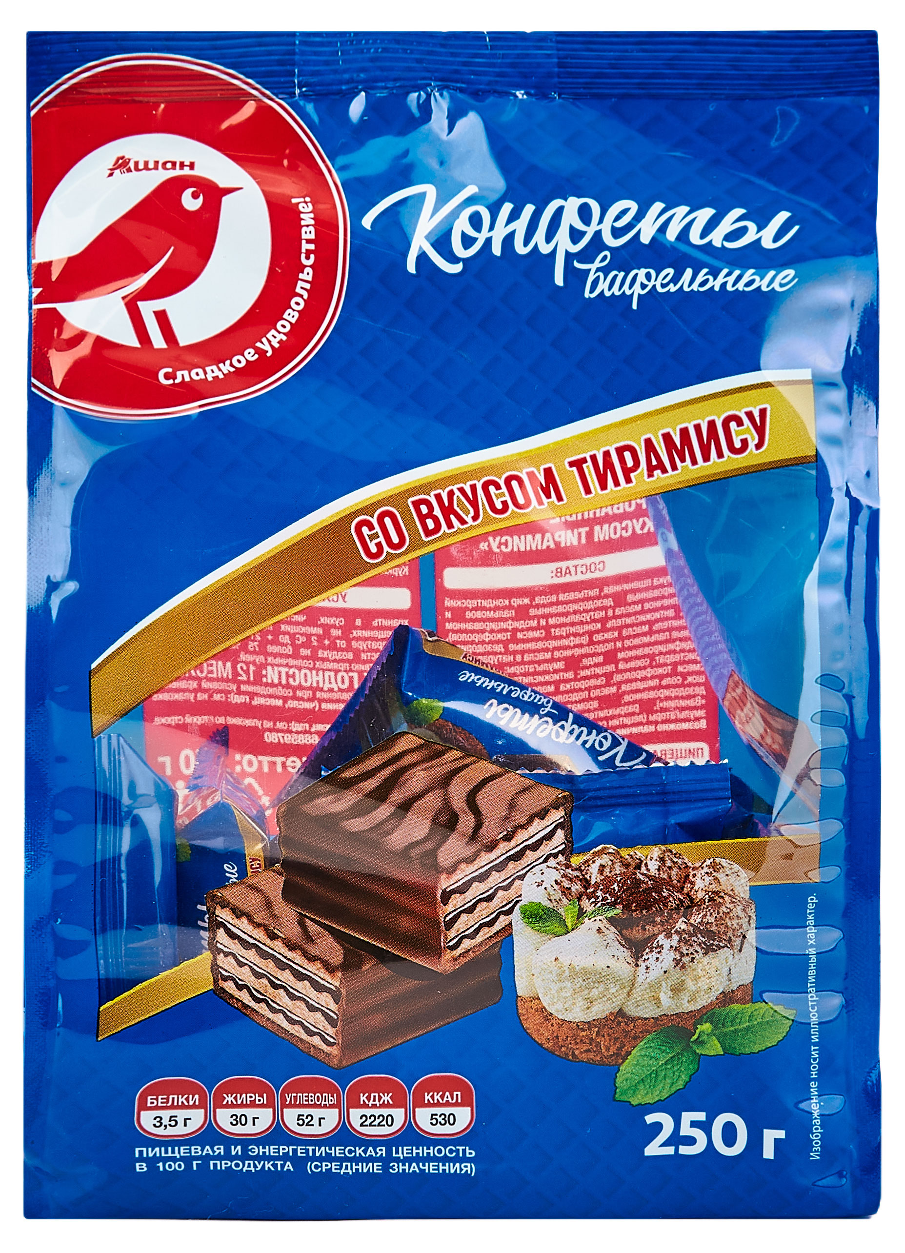 https://www.auchan.ru/files/original/29377369