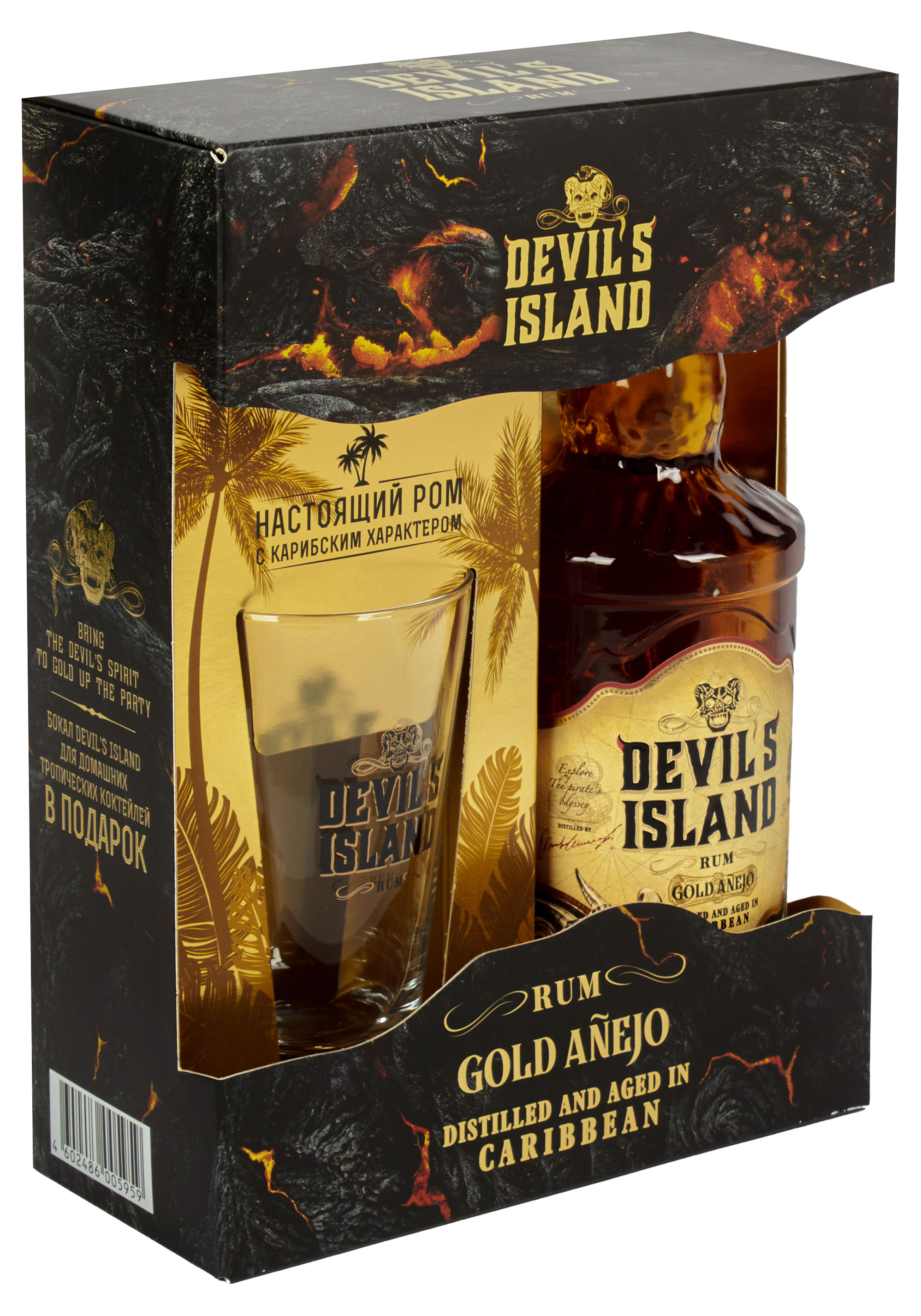 Ром Devil's Island Gold Anejo с бокалом в подарочной упаковке Россия, 0,7 л