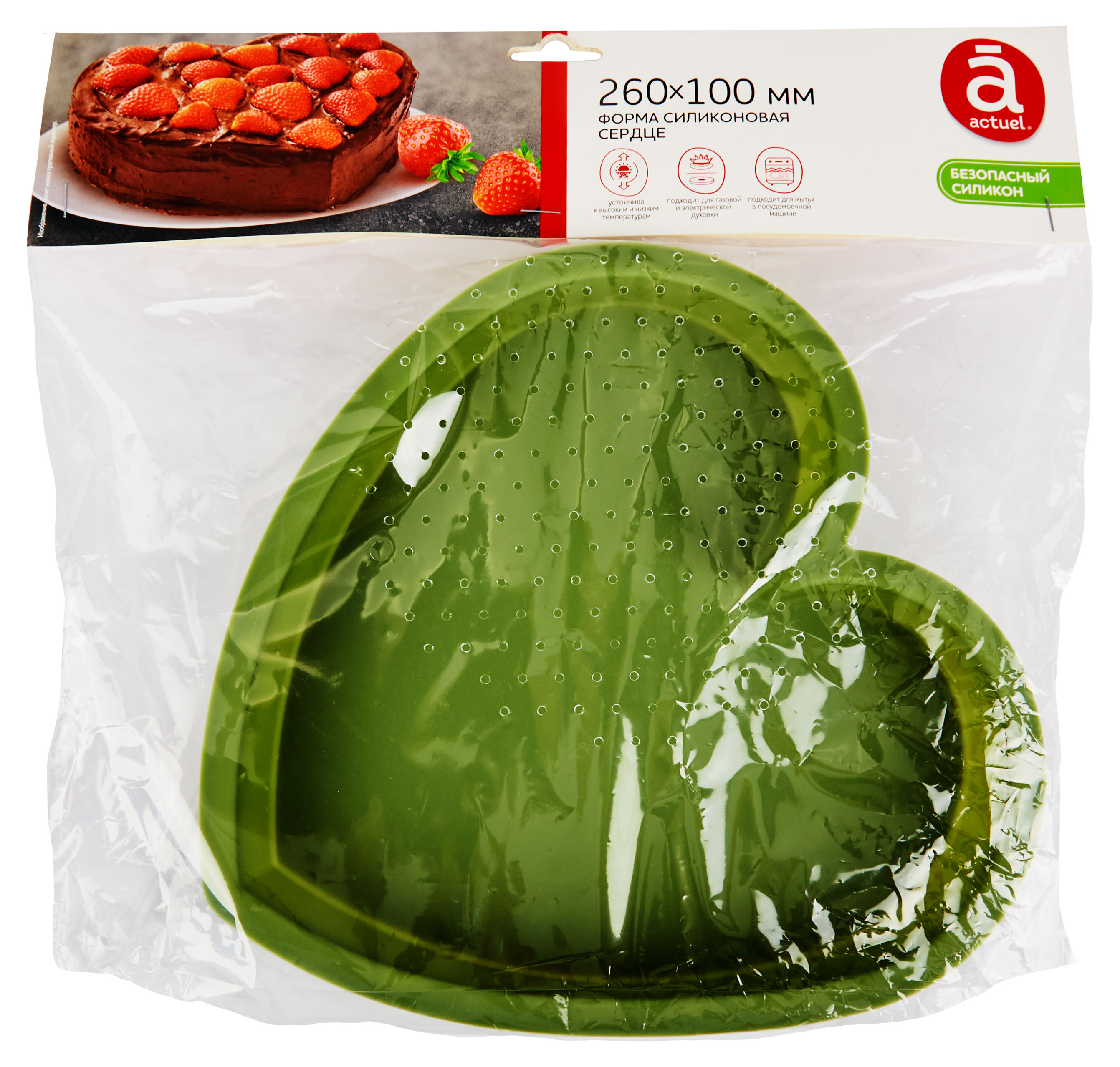 https://www.auchan.ru/files/original/29395189