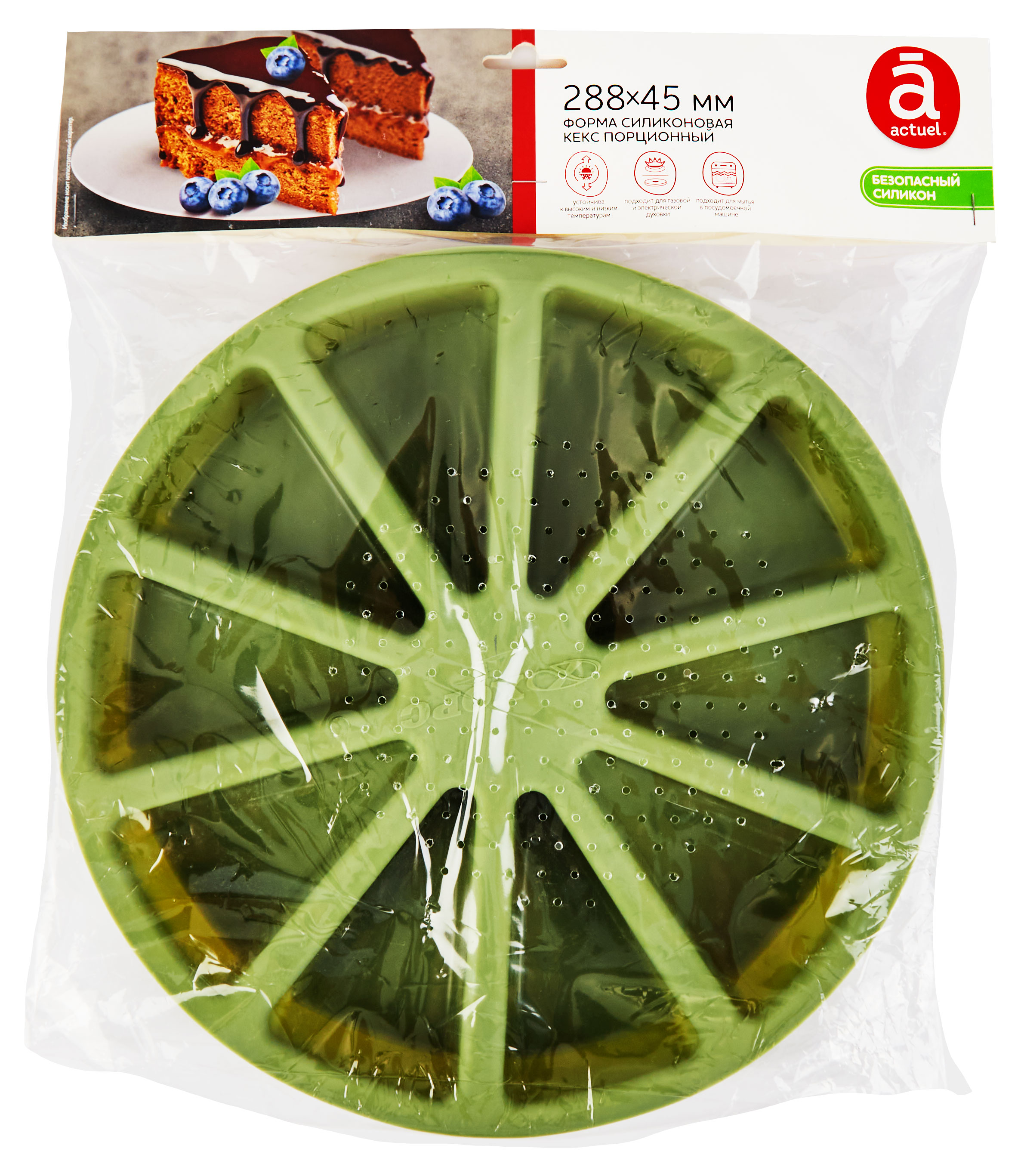 https://www.auchan.ru/files/original/29395225