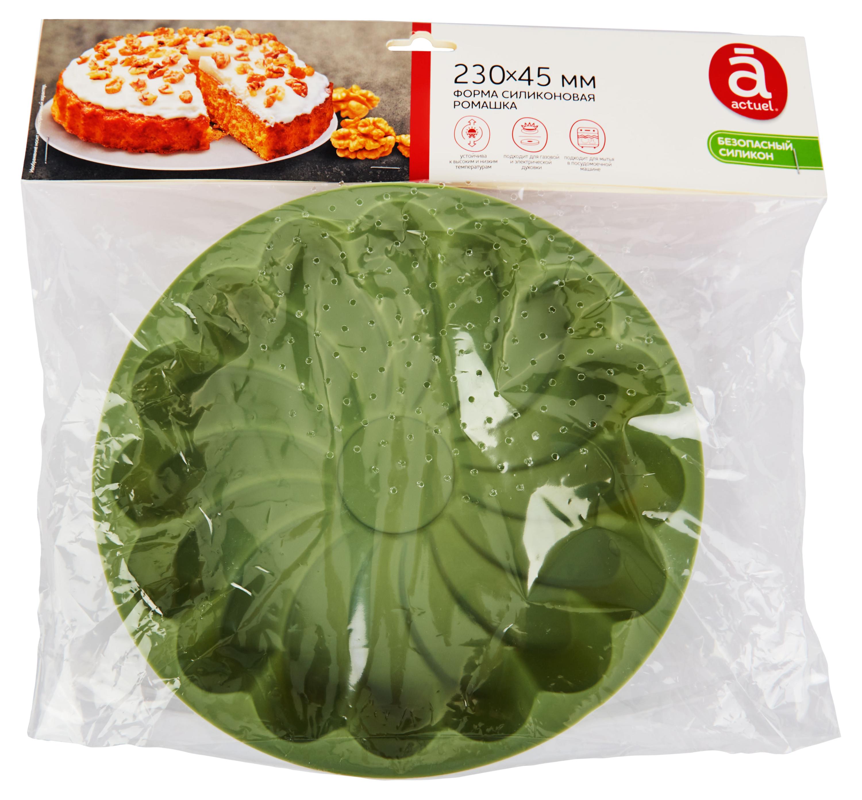 https://www.auchan.ru/files/original/29395261