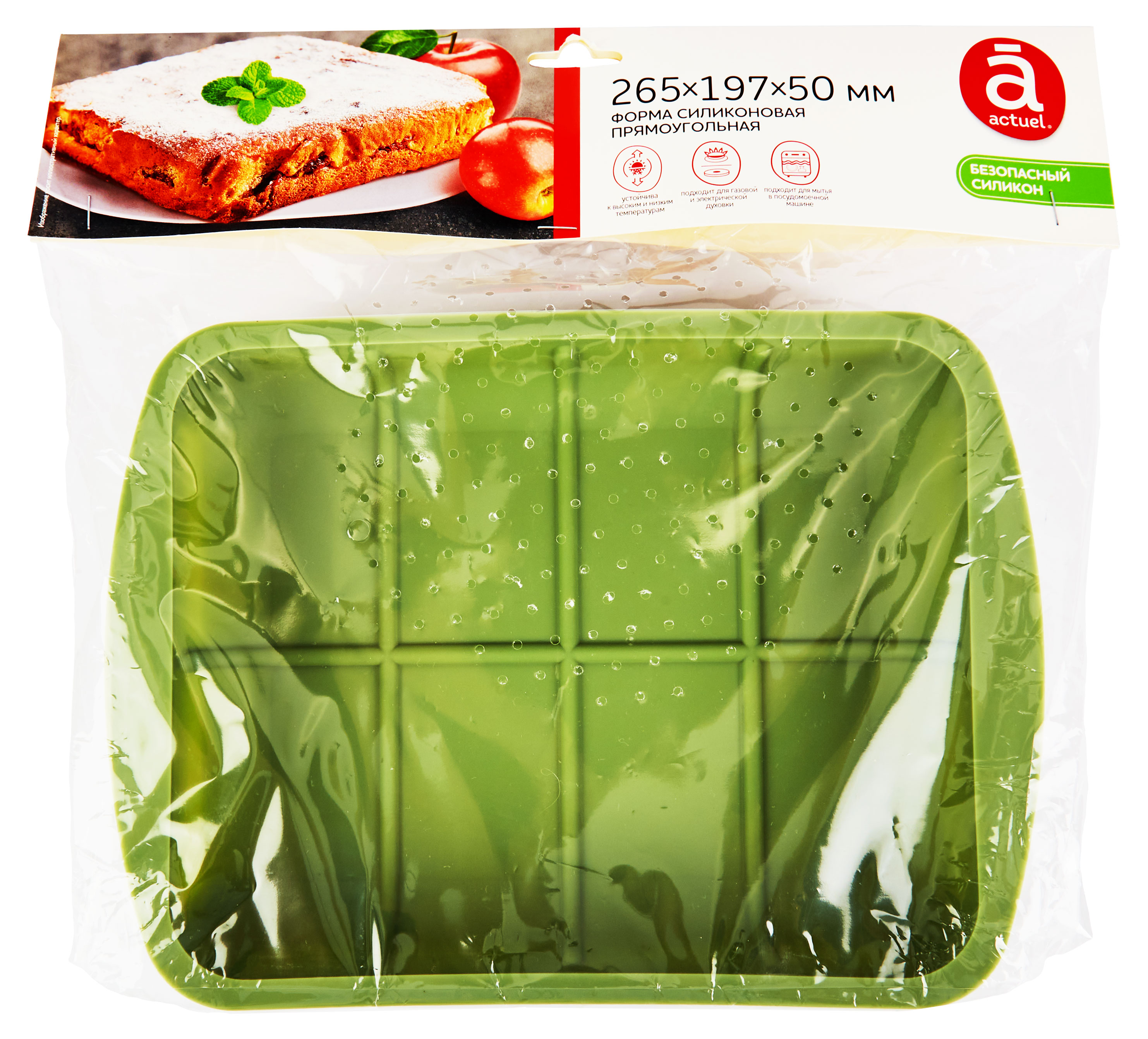 https://www.auchan.ru/files/original/29395393