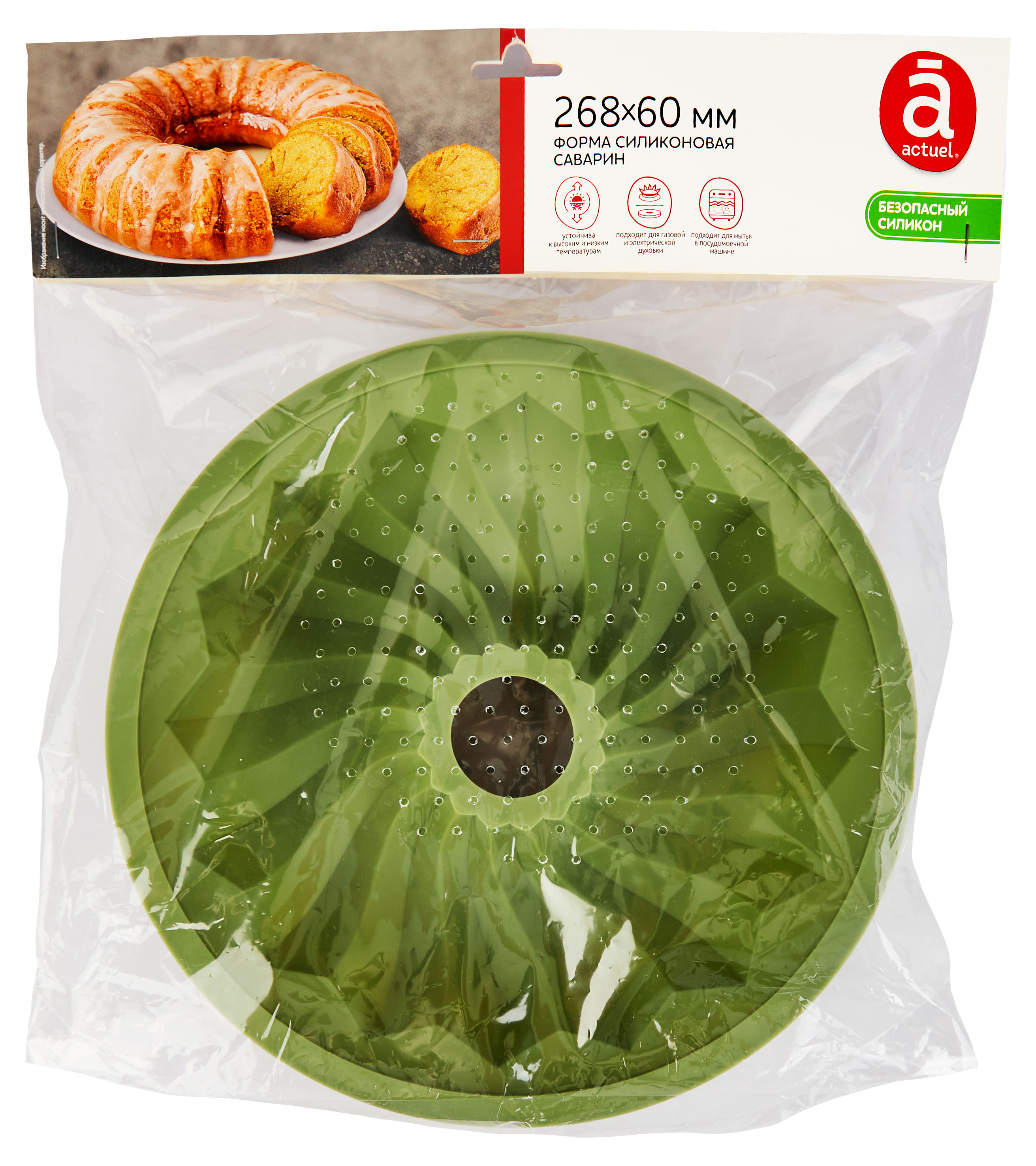 https://www.auchan.ru/files/original/29395517