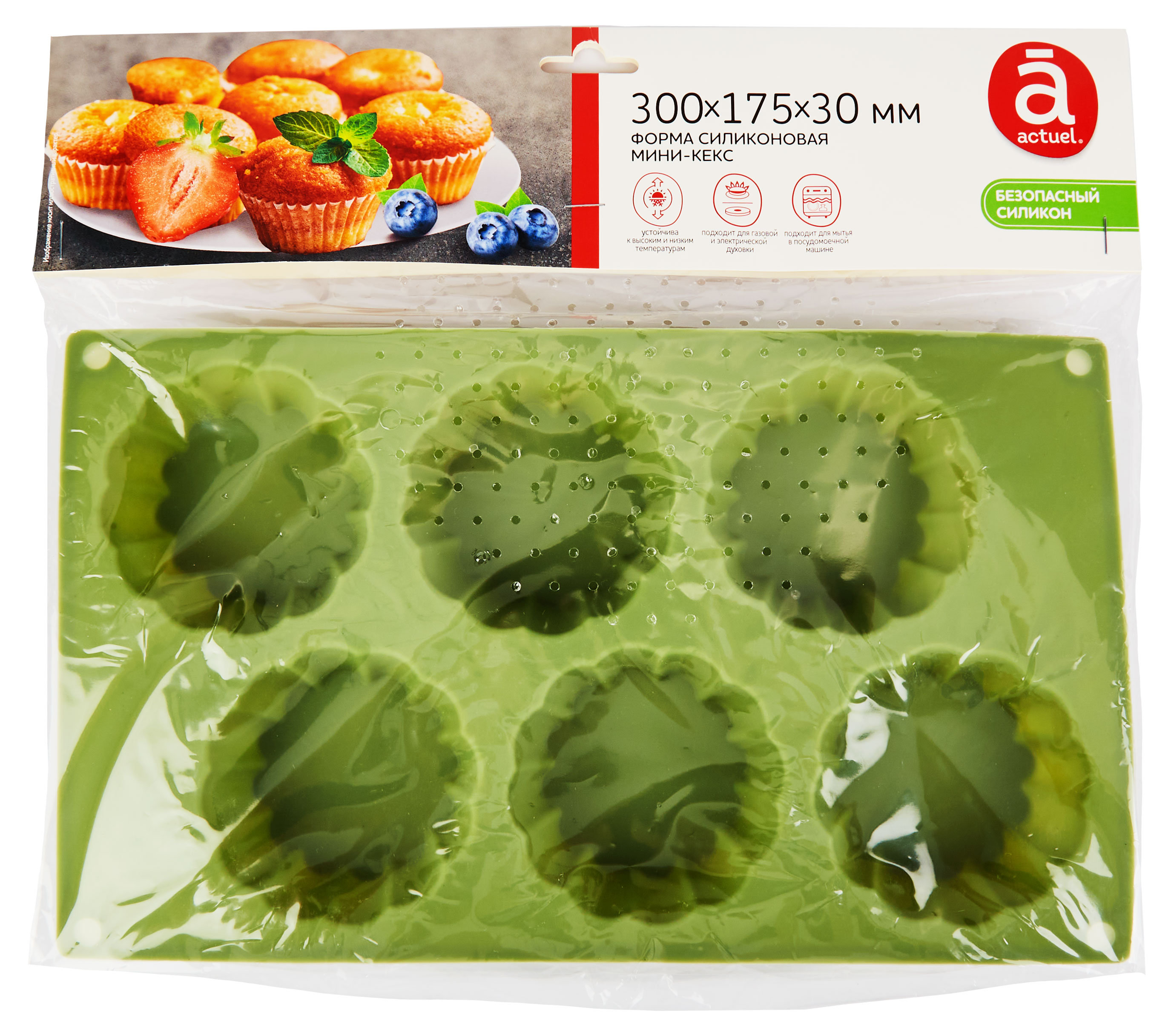 https://www.auchan.ru/files/original/29395577