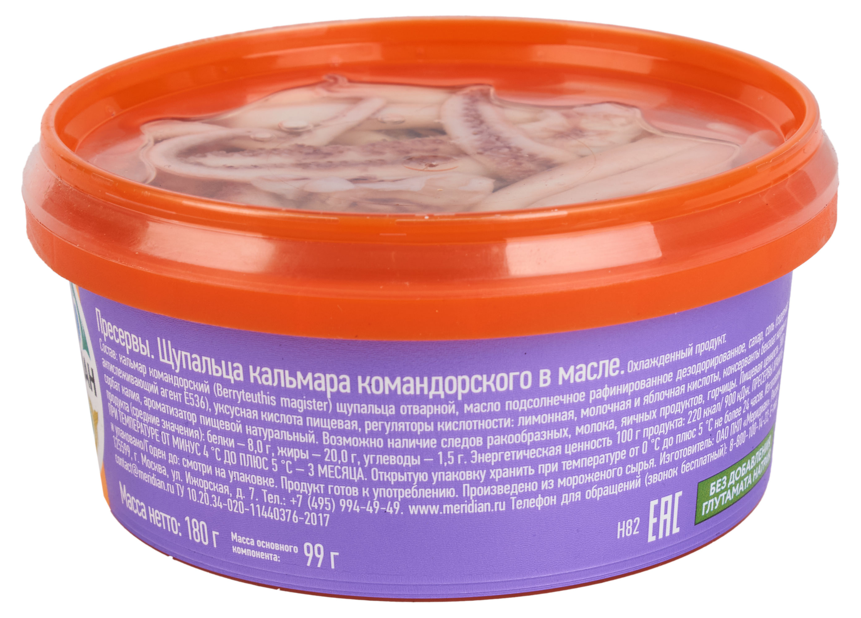 https://www.auchan.ru/files/original/29396961