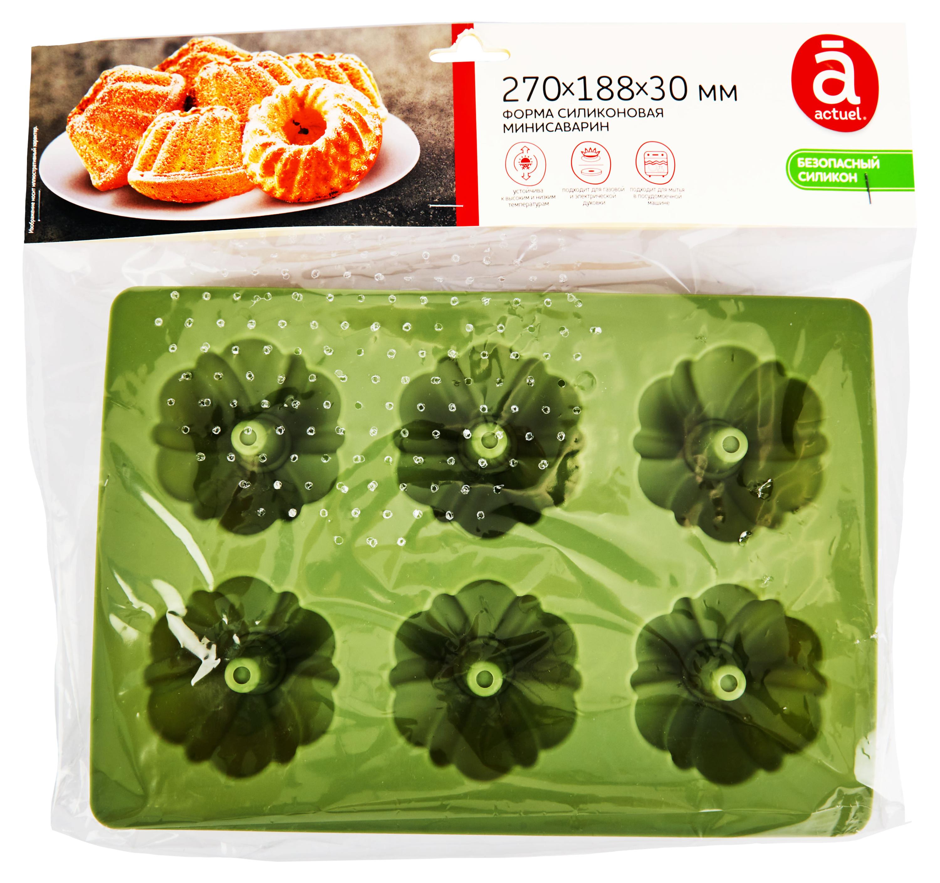 https://www.auchan.ru/files/original/29397113