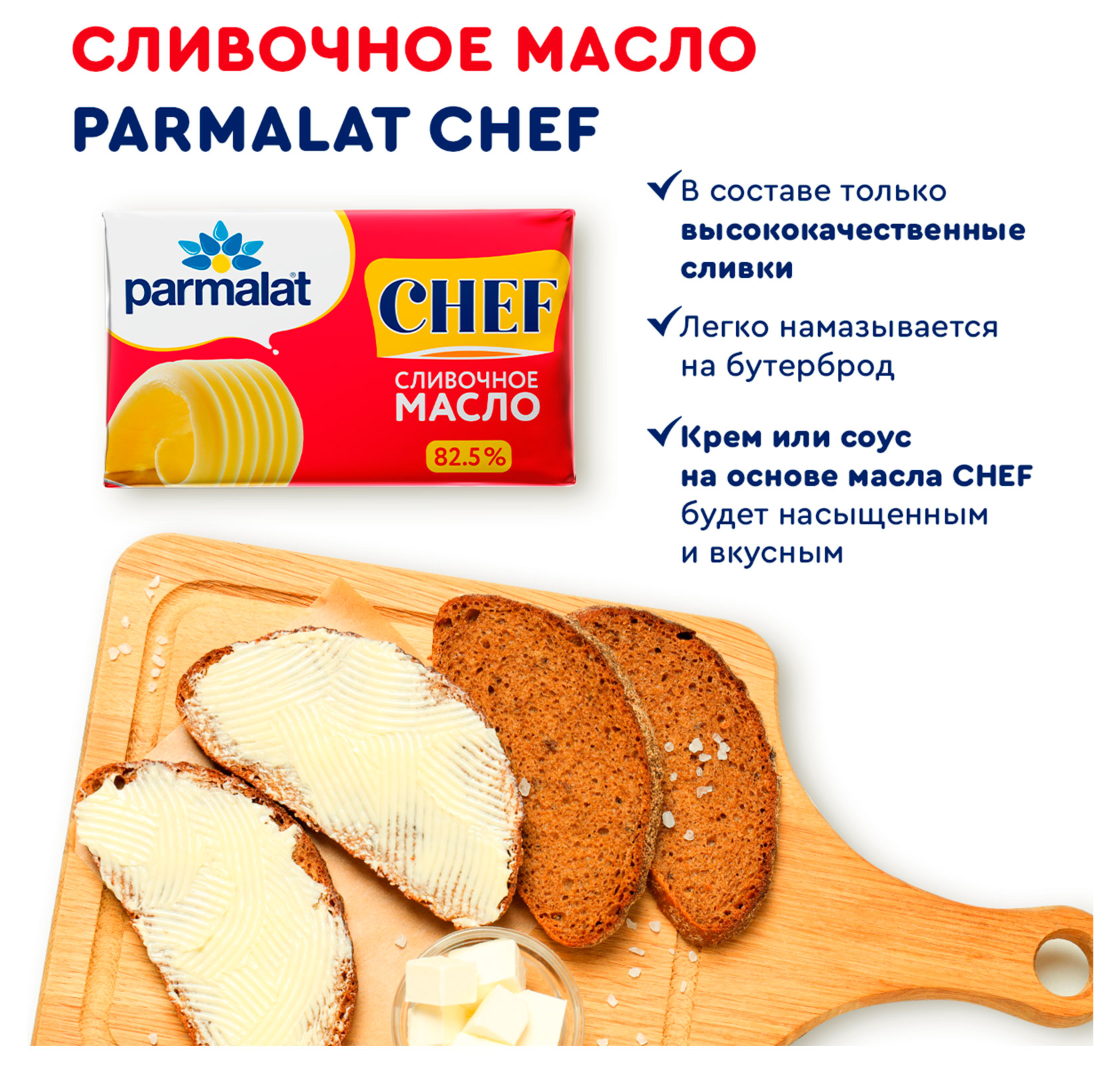 https://www.auchan.ru/files/original/29457321