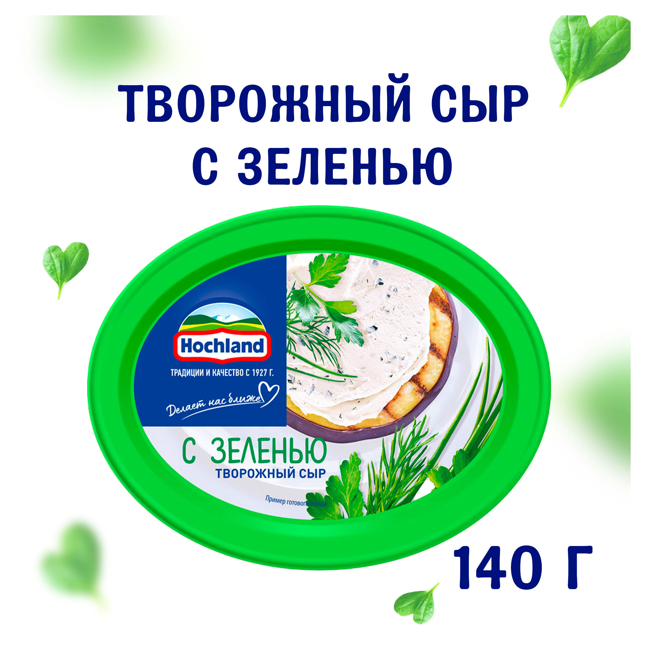 https://www.auchan.ru/files/original/29457421