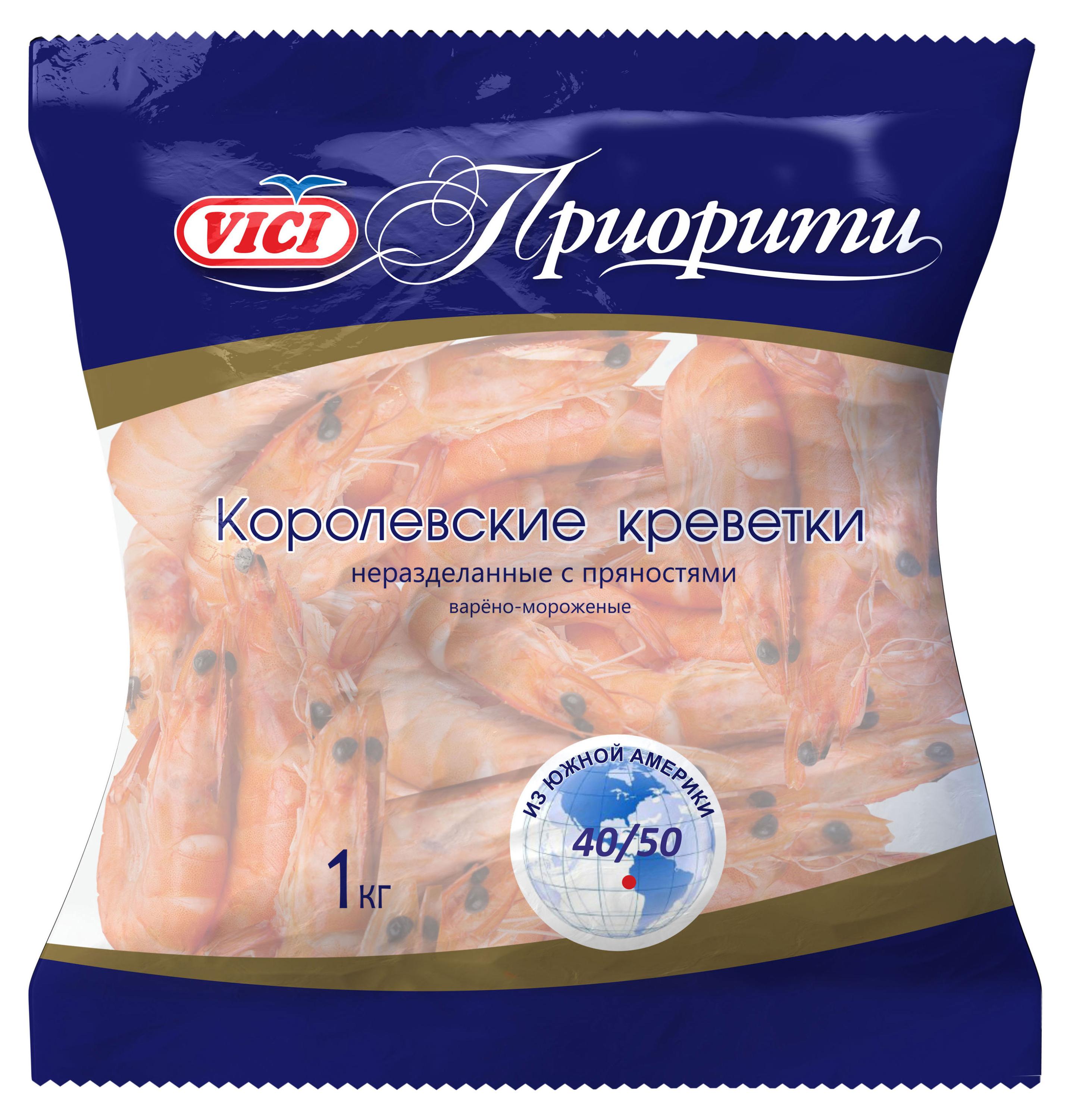 VICI | Креветки VICI Приорити Королевские варено-мороженые 40/50 целые в панцире, 1 кг