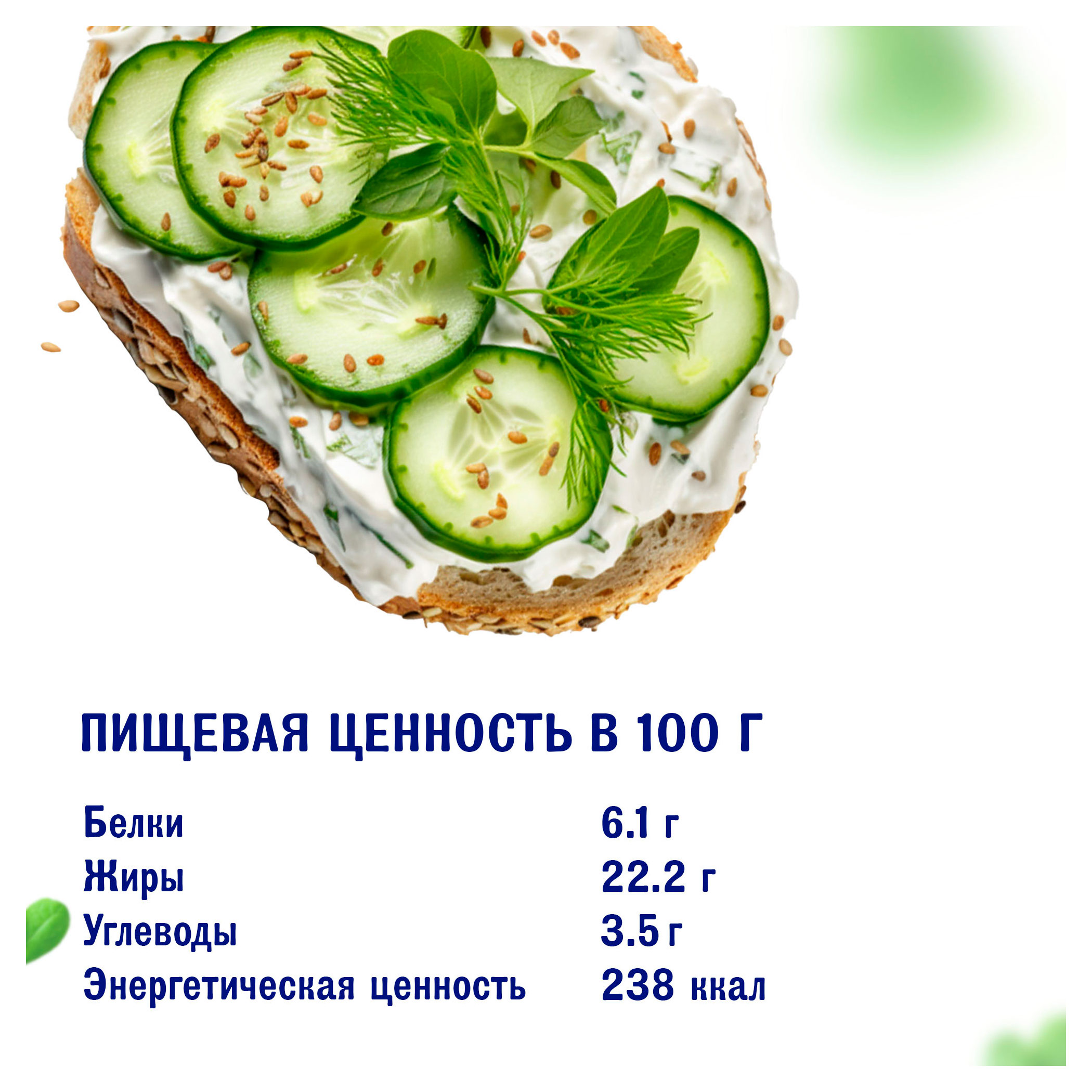 https://www.auchan.ru/files/original/29457481