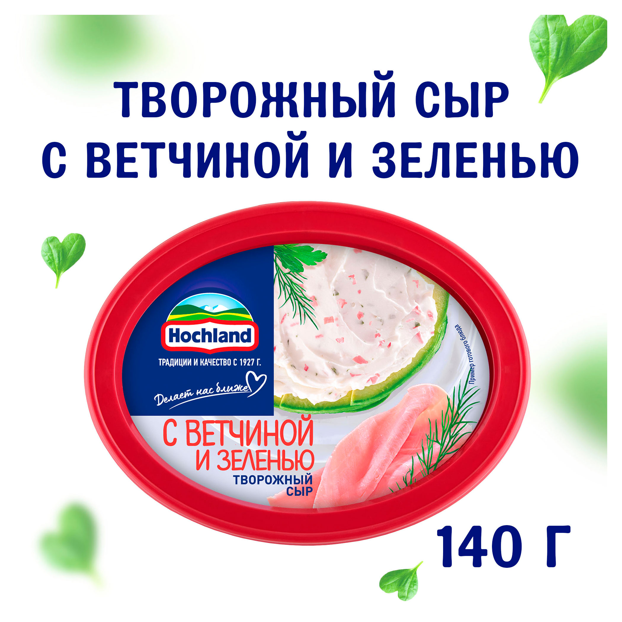 https://www.auchan.ru/files/original/29457521