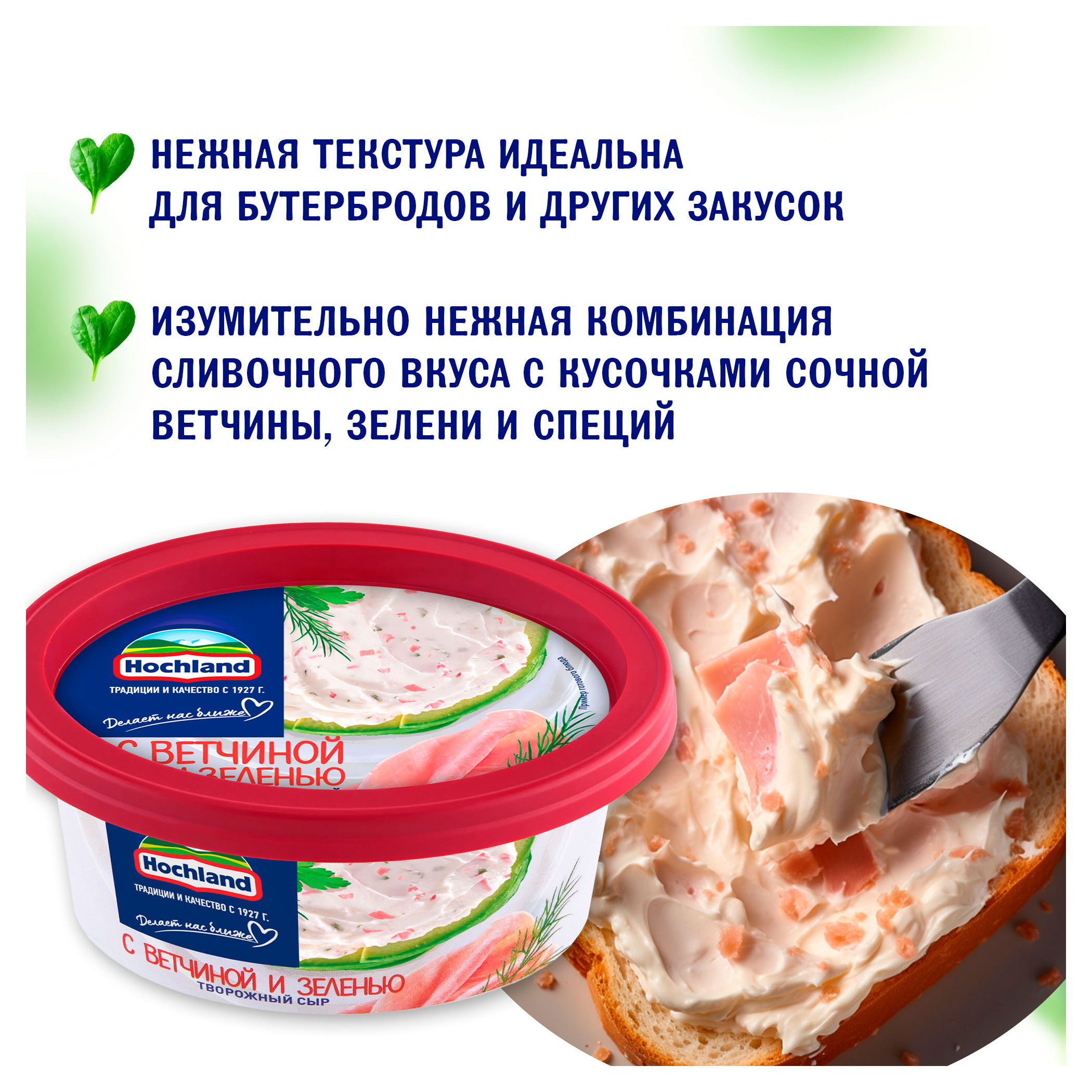 https://www.auchan.ru/files/original/29457533