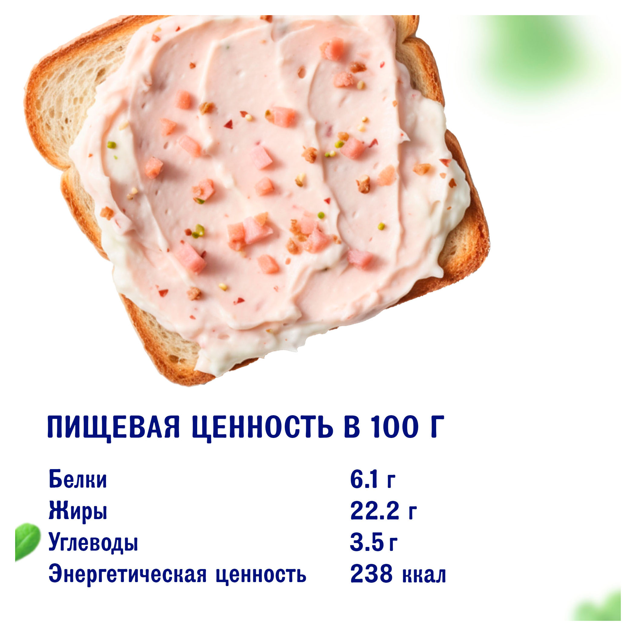 https://www.auchan.ru/files/original/29457549