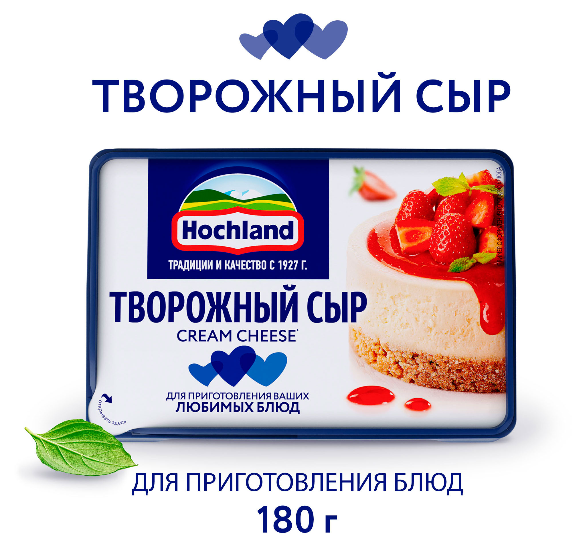 https://www.auchan.ru/files/original/29457793