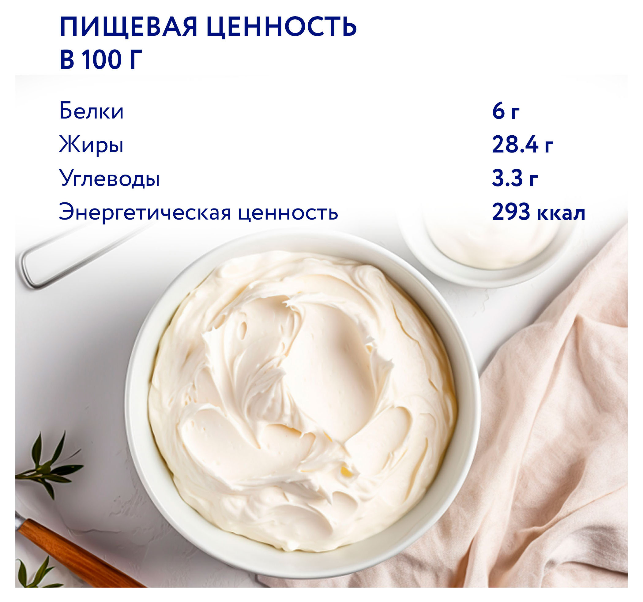 https://www.auchan.ru/files/original/29457813