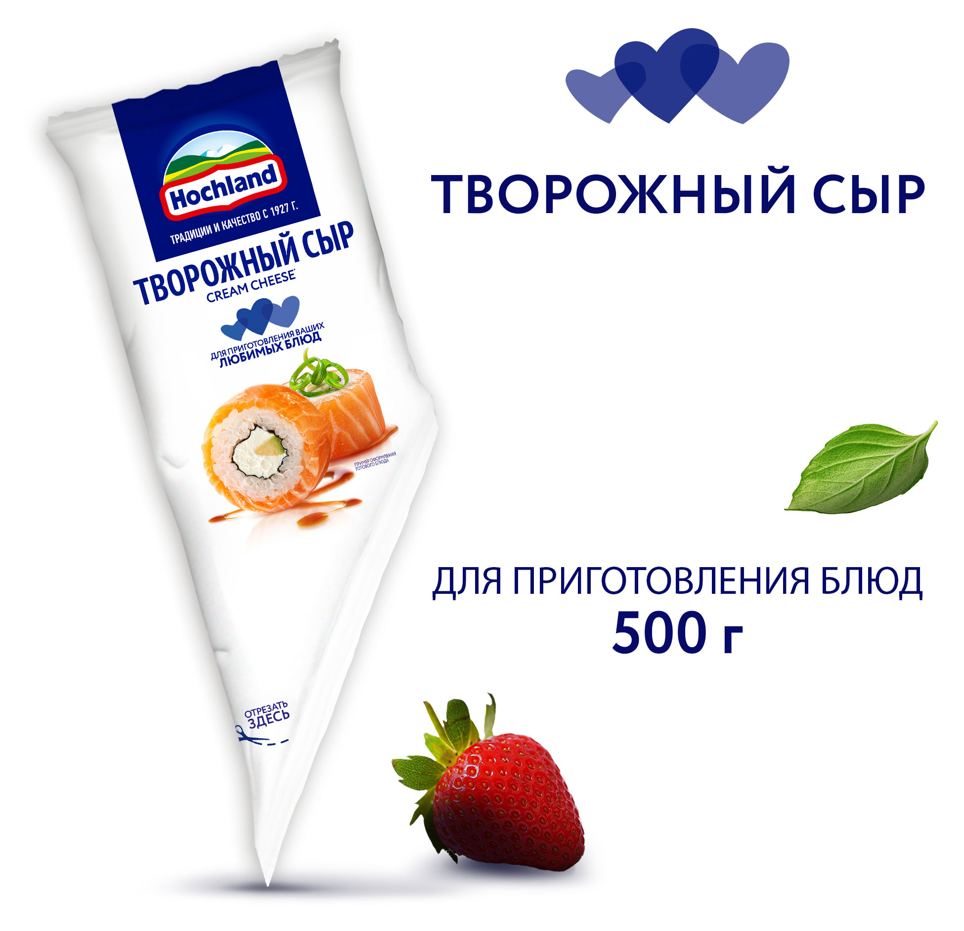 https://www.auchan.ru/files/original/29457833