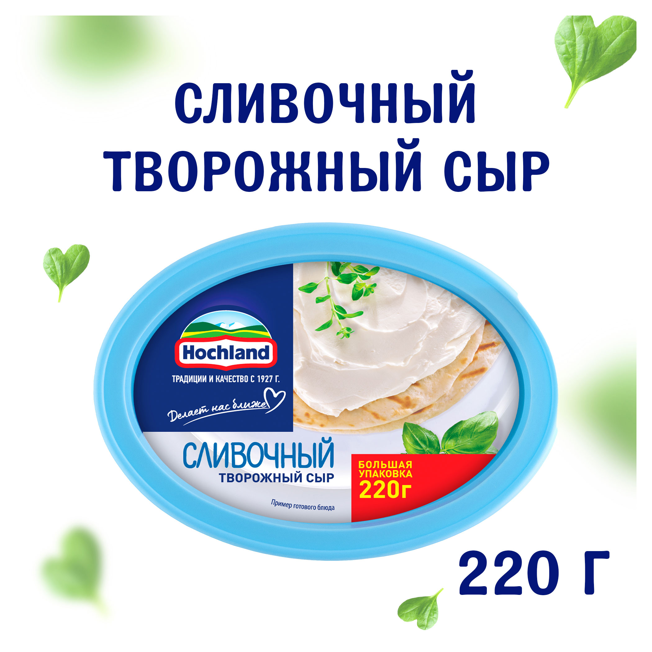 https://www.auchan.ru/files/original/29457841