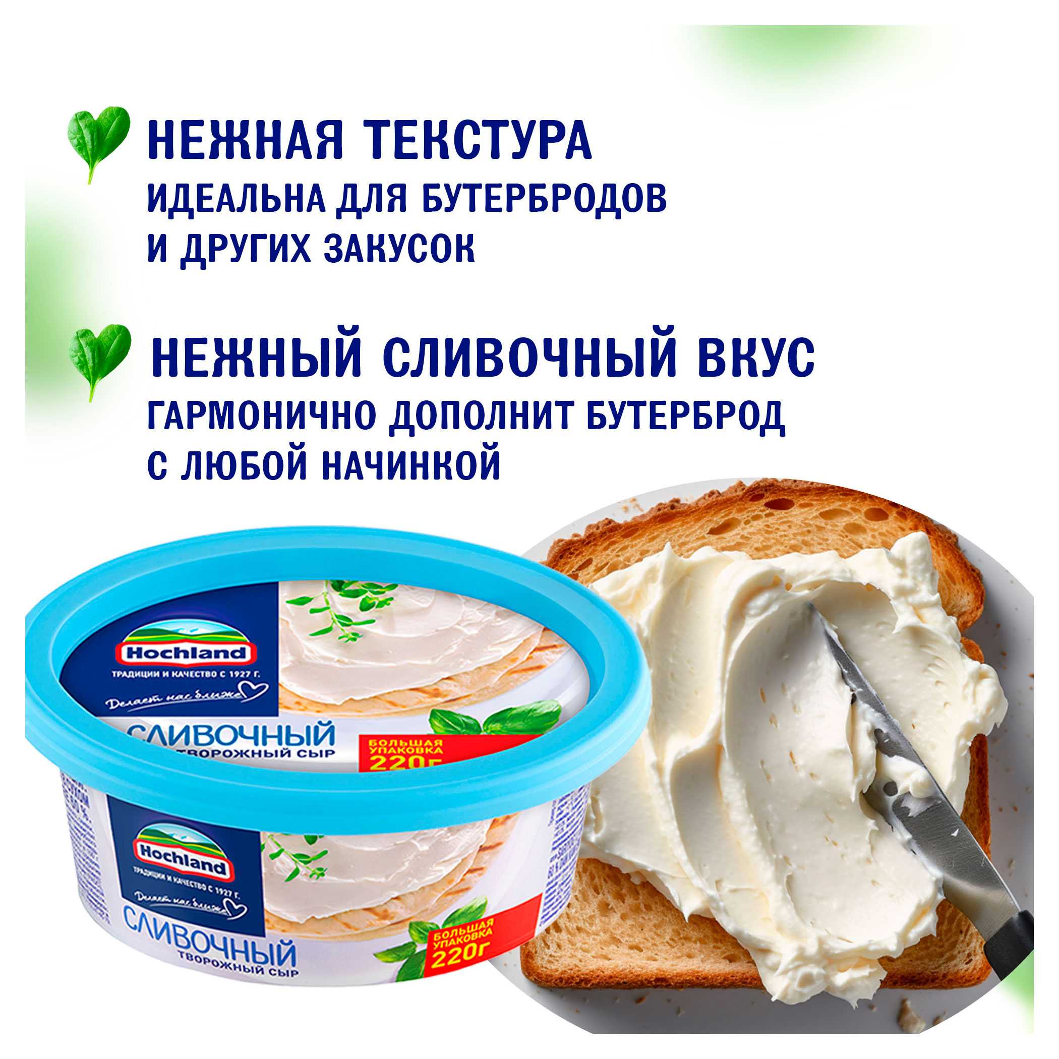 https://www.auchan.ru/files/original/29457853