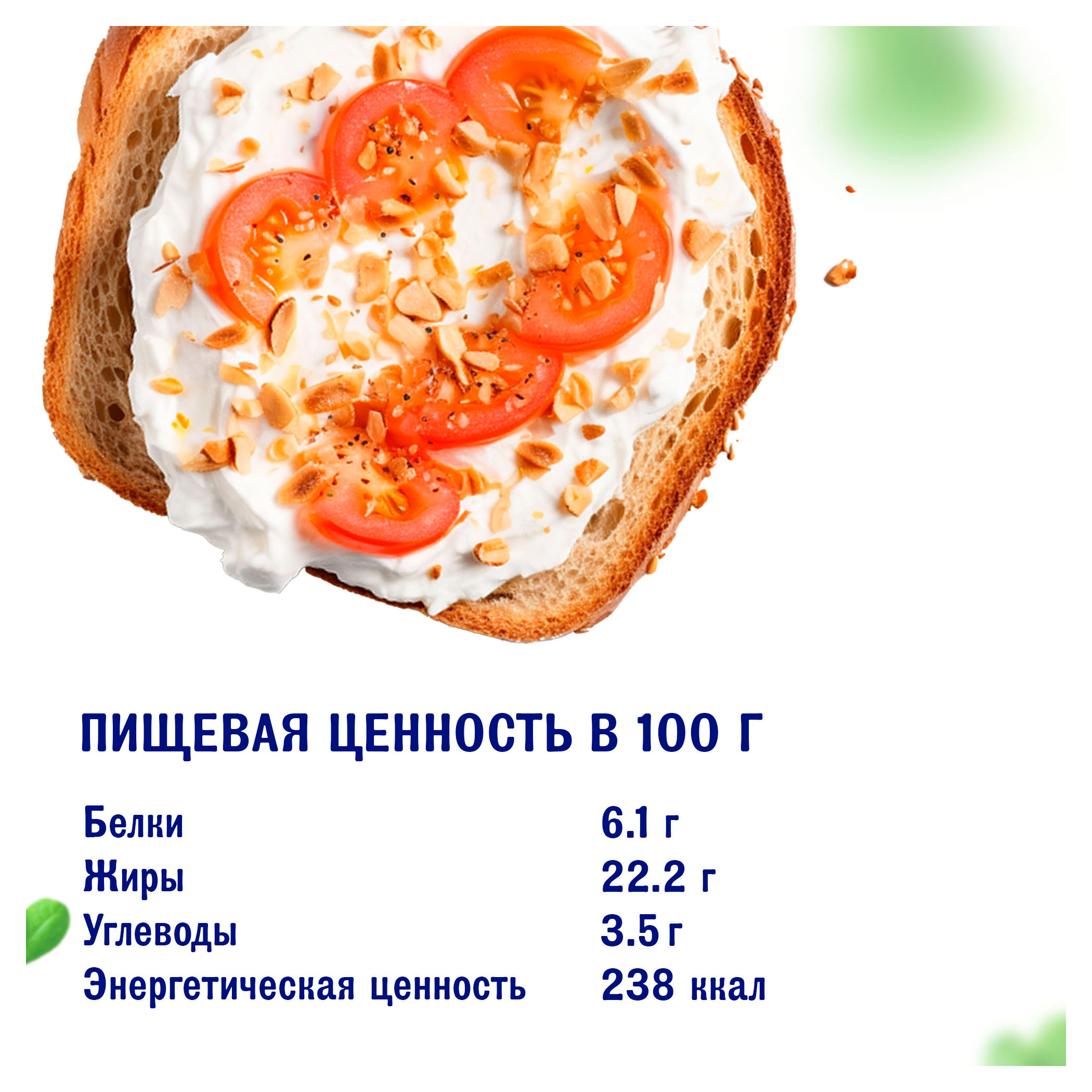 https://www.auchan.ru/files/original/29457869