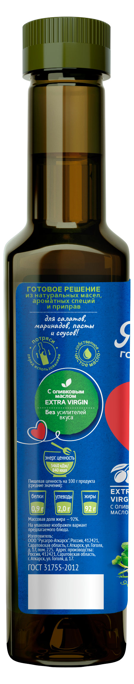 https://www.auchan.ru/files/original/29457873