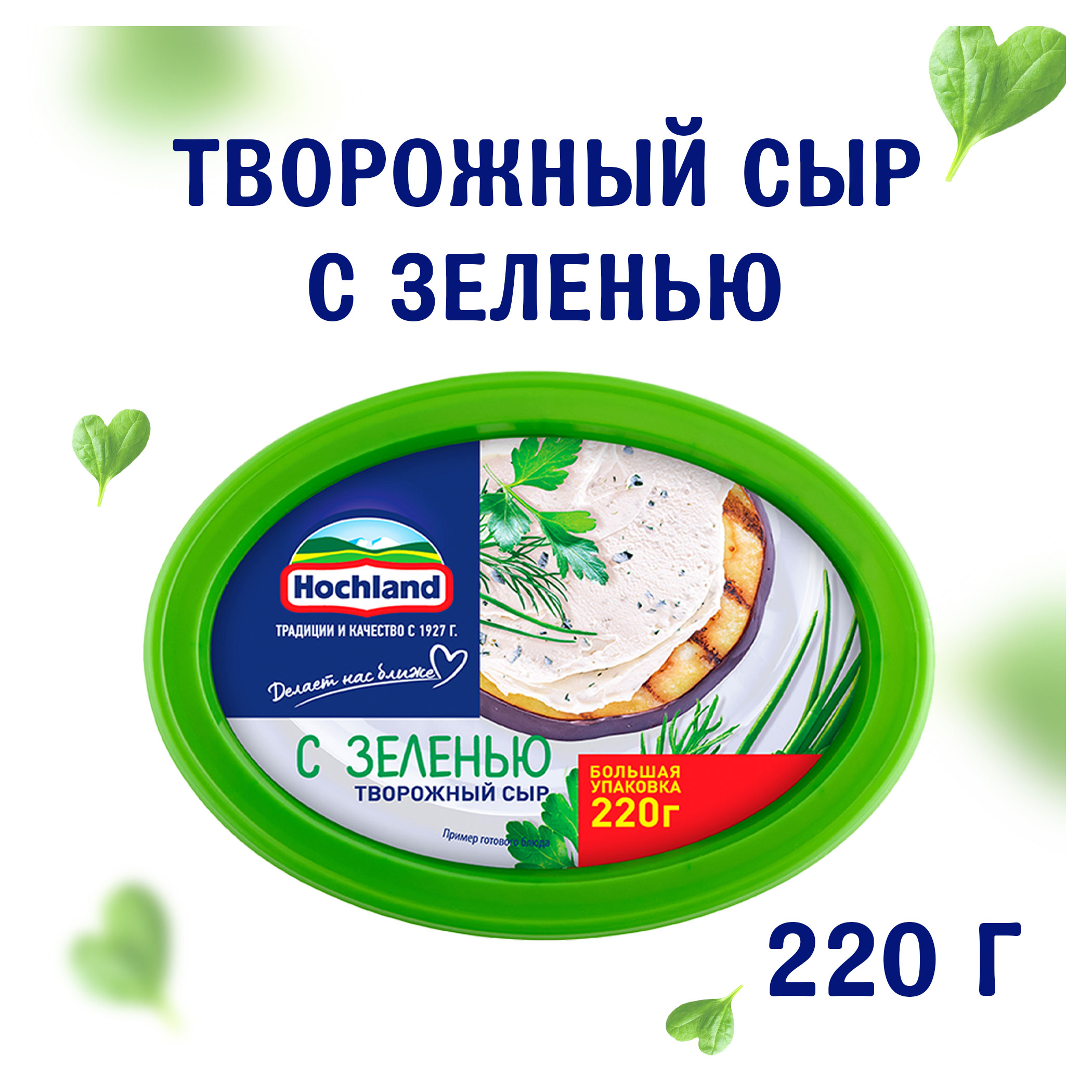 https://www.auchan.ru/files/original/29457885