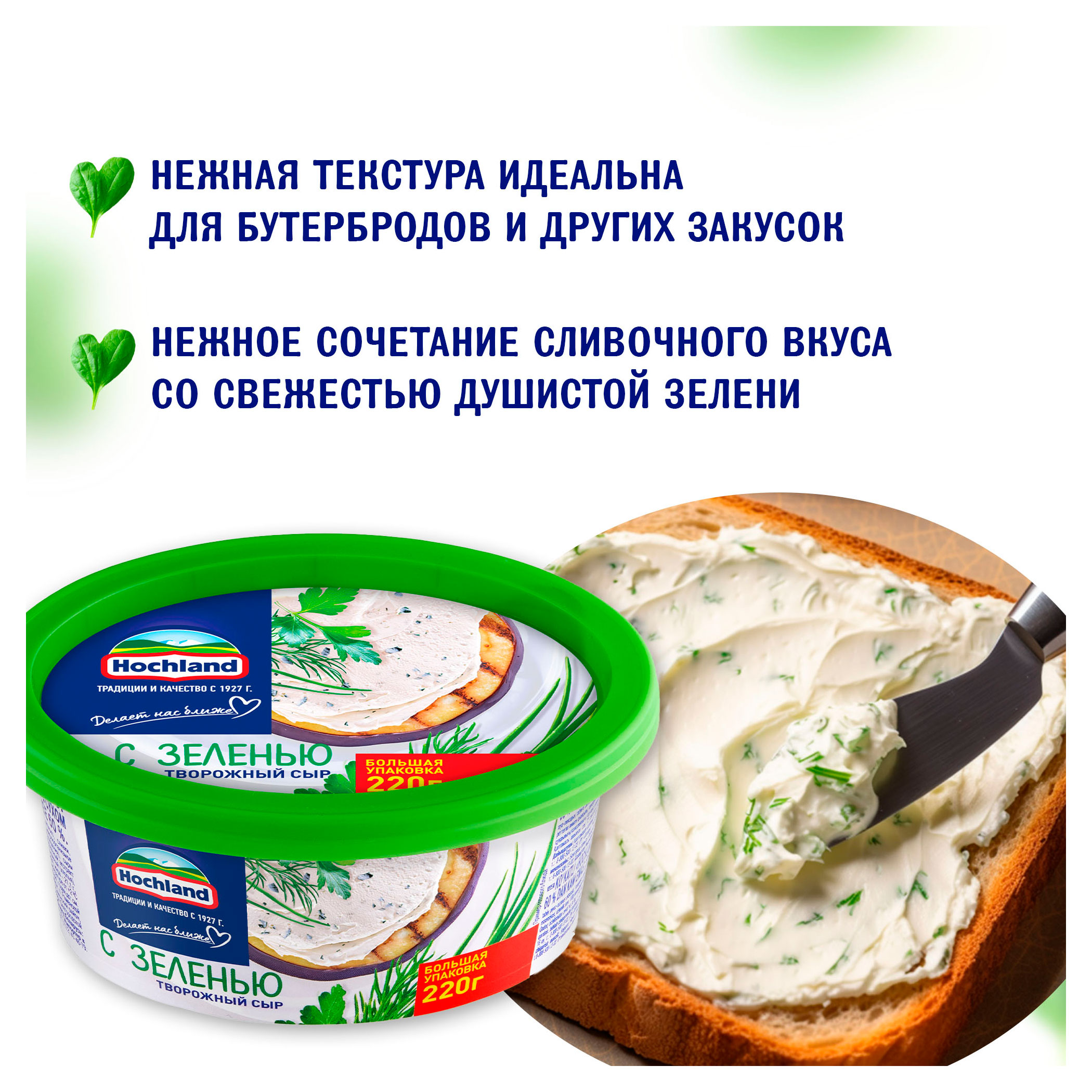 https://www.auchan.ru/files/original/29457893