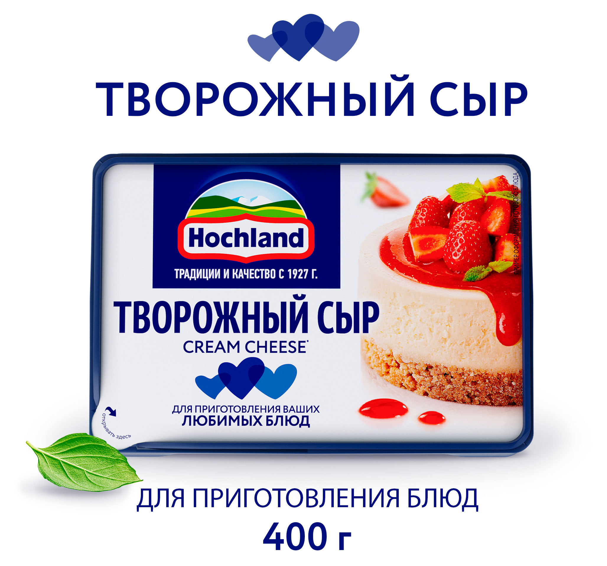 https://www.auchan.ru/files/original/29457901