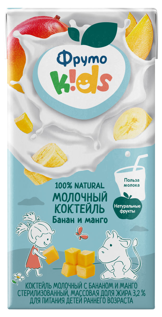 https://www.auchan.ru/files/original/29458181