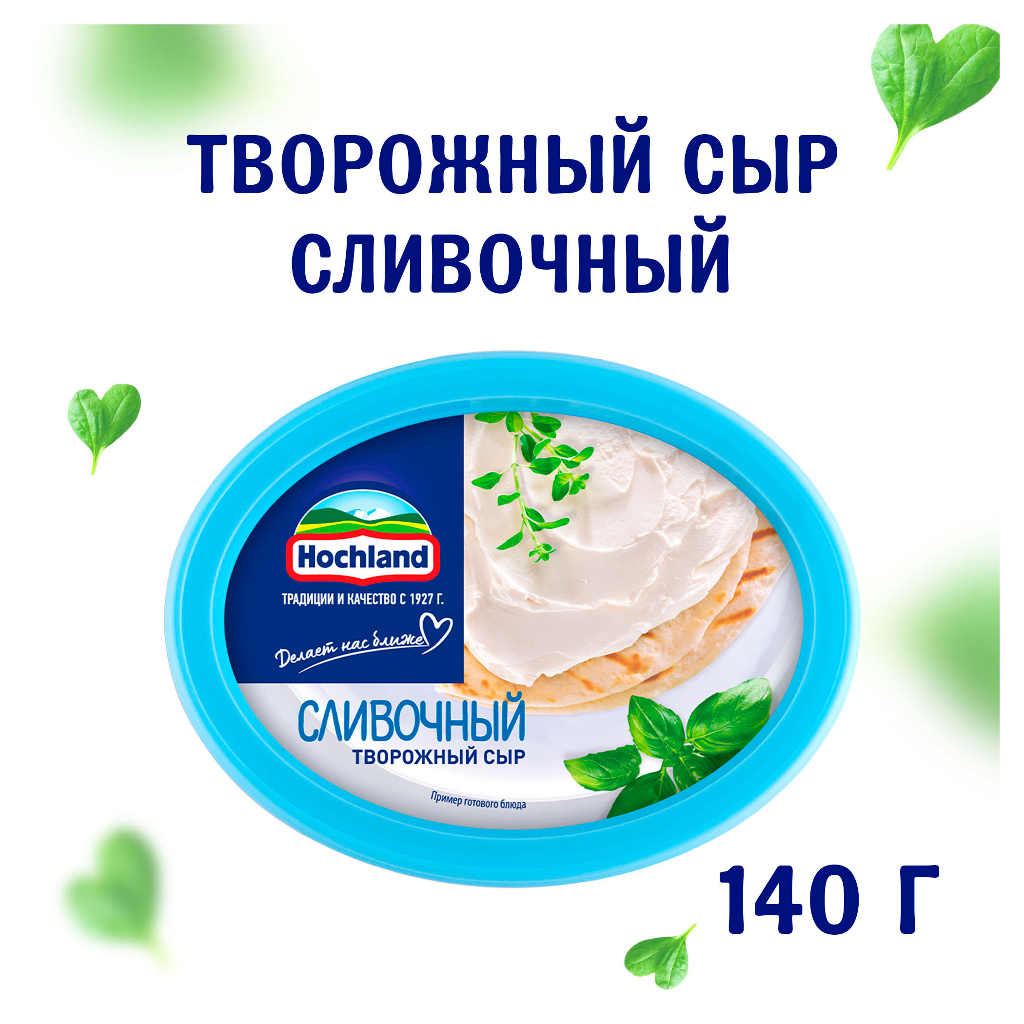 https://www.auchan.ru/files/original/29458229