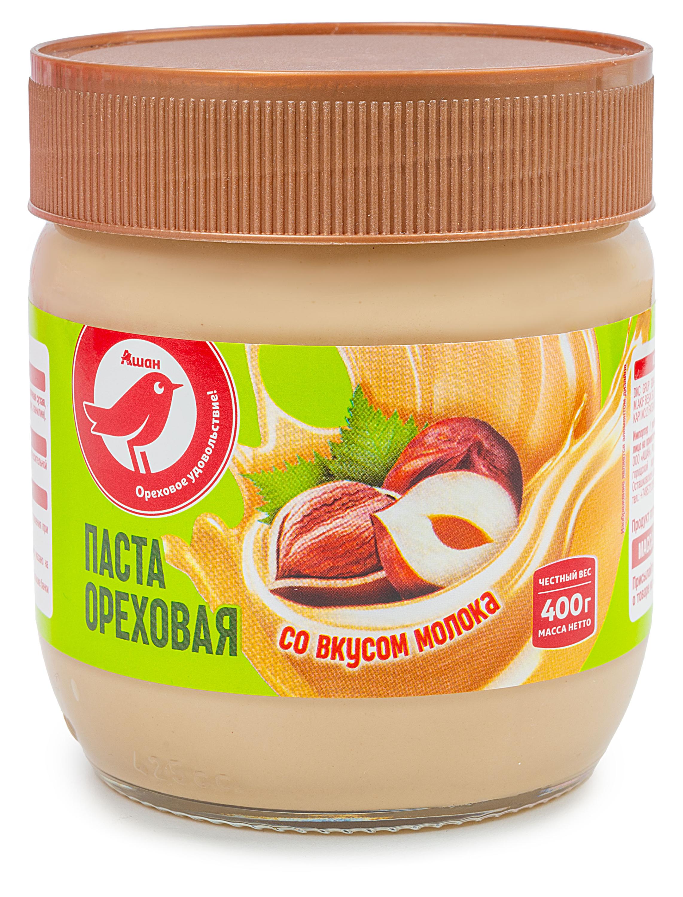 https://www.auchan.ru/files/original/29481009