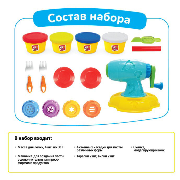 https://www.auchan.ru/files/original/29481233