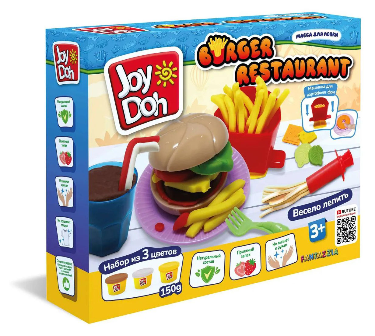 Набор для лепки Joy Doh Burg-150 Бургер и картошка