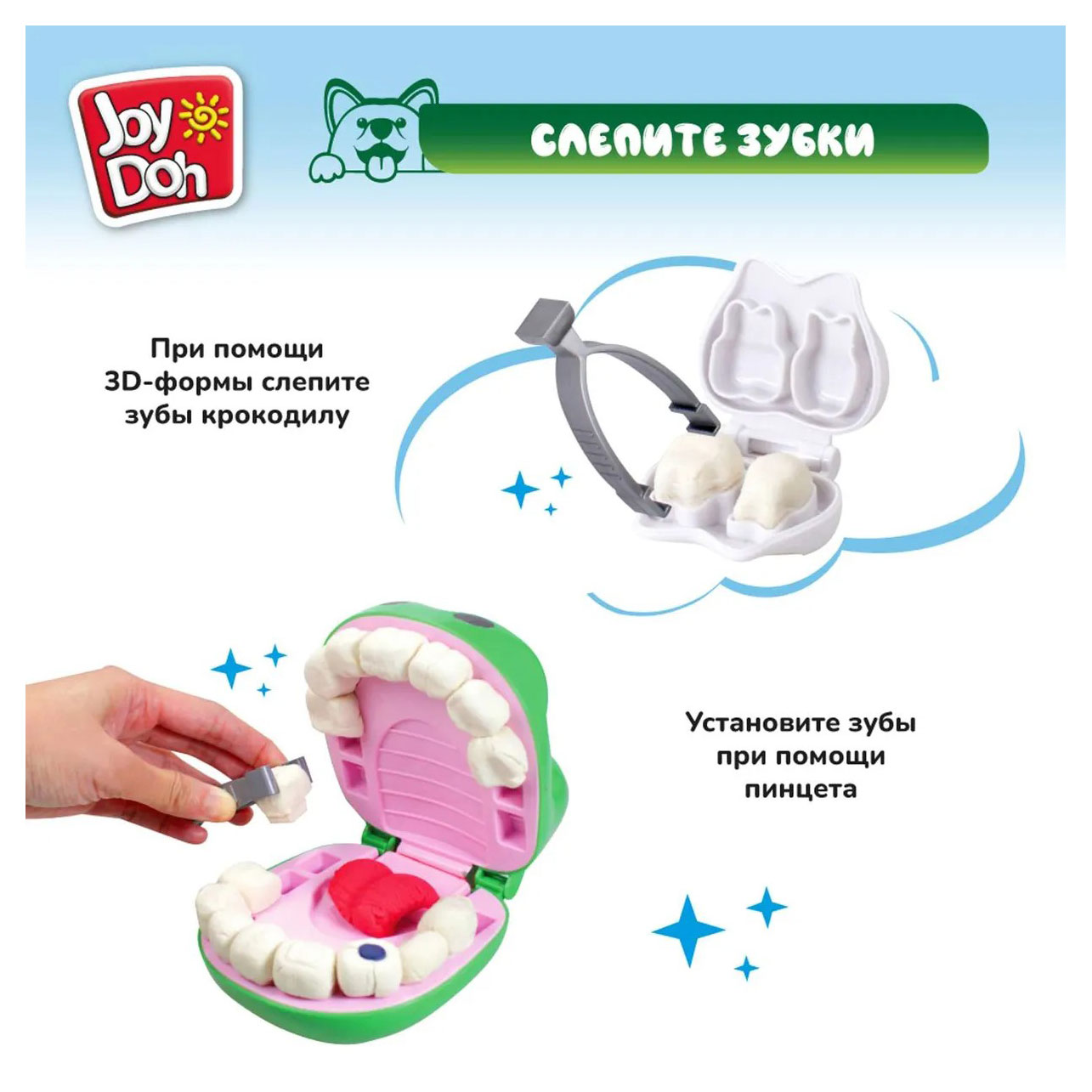 https://www.auchan.ru/files/original/29481553