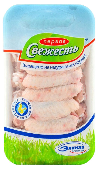 Крылья куриные «Первая свежесть» две части раздельно охлажденные, вес