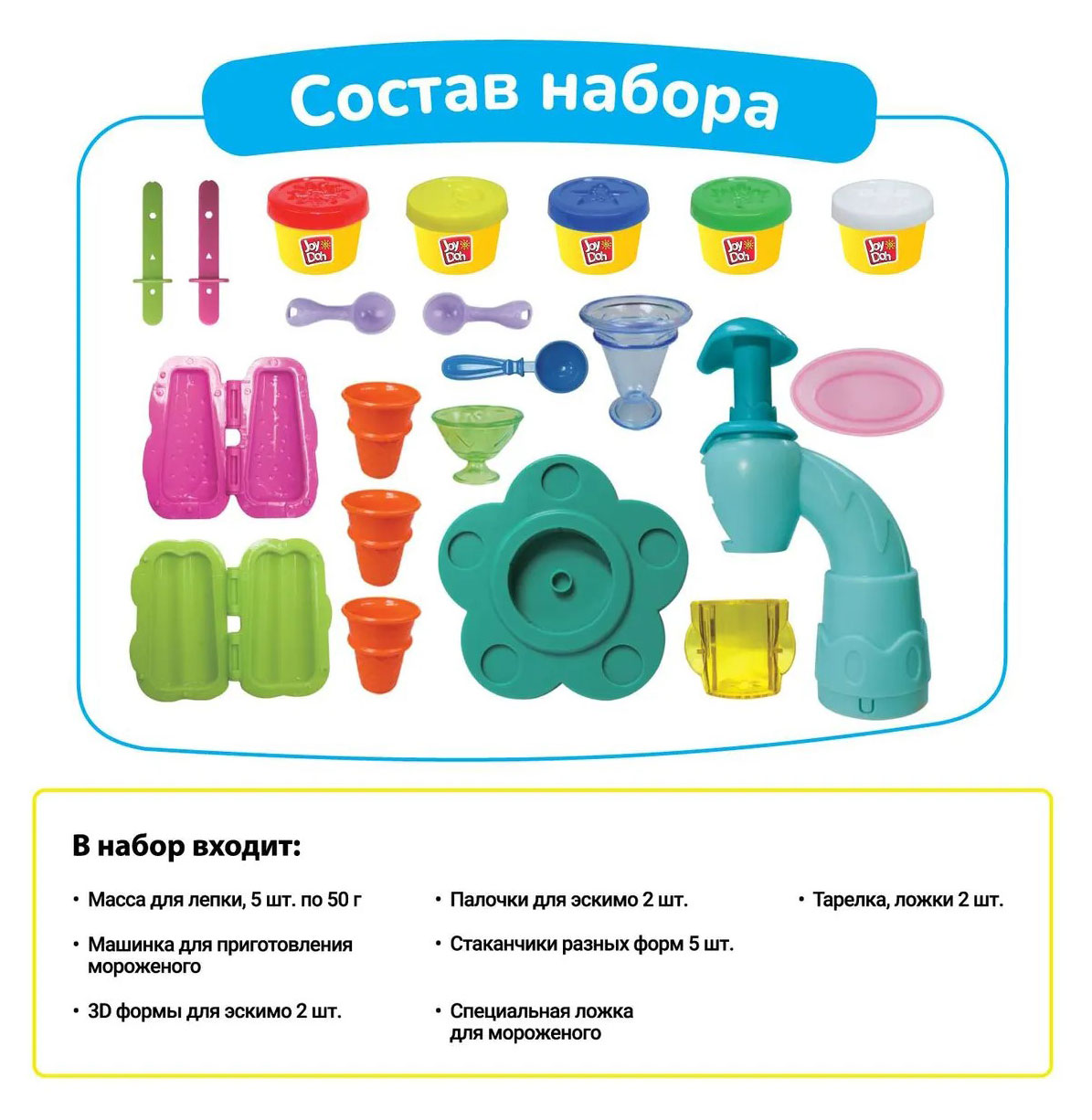 https://www.auchan.ru/files/original/29482097