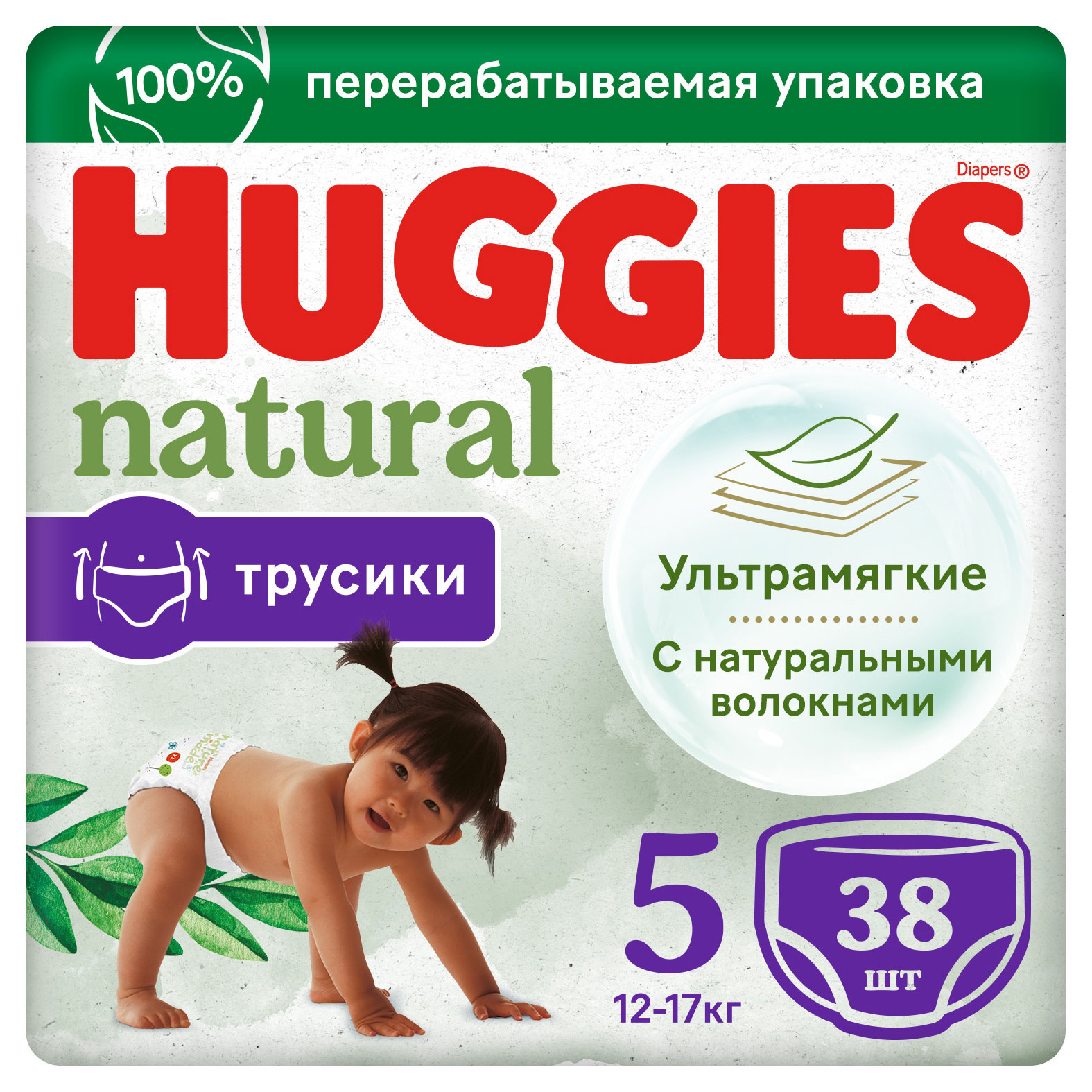 https://www.auchan.ru/files/original/29484137