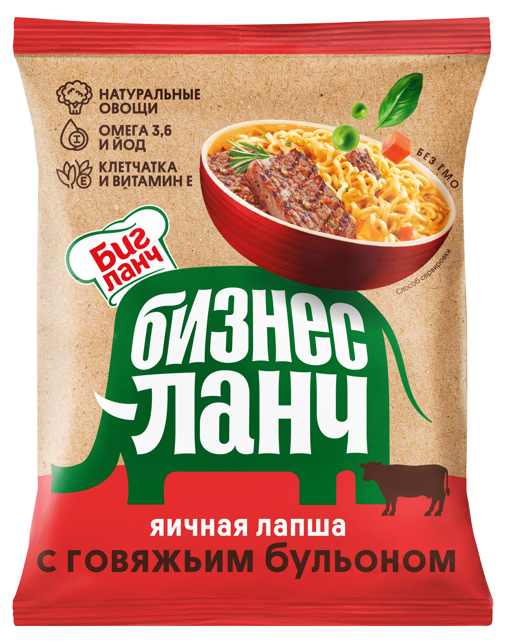 https://www.auchan.ru/files/original/29484497