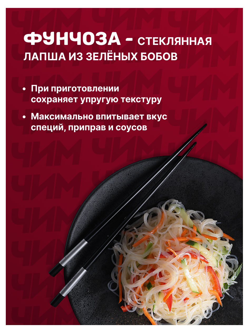 https://www.auchan.ru/files/original/29484905