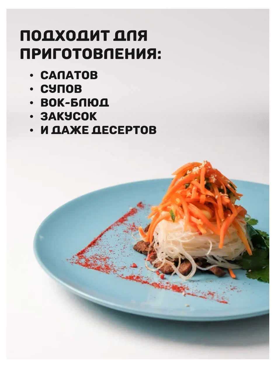 https://www.auchan.ru/files/original/29484933