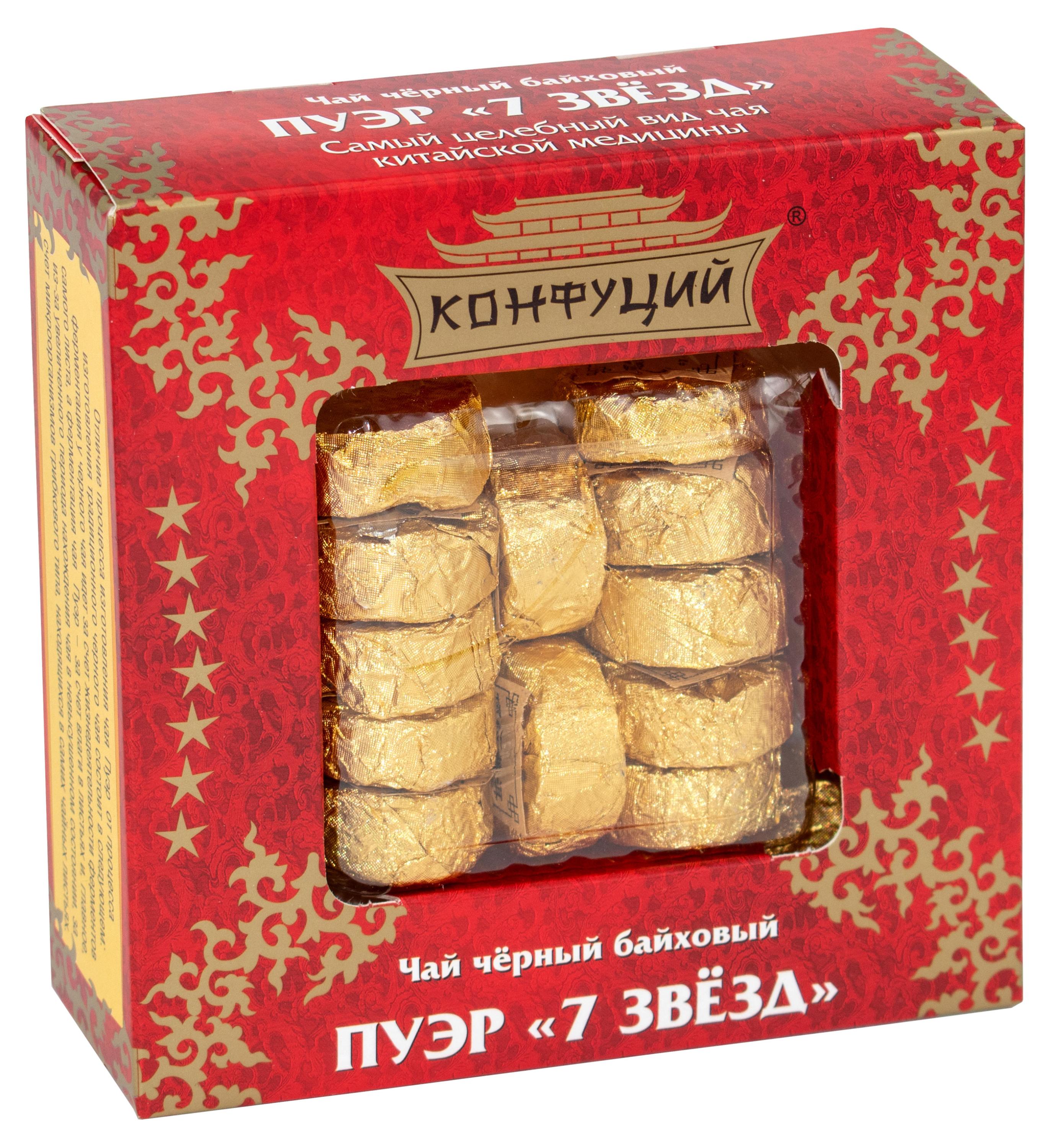 https://www.auchan.ru/files/original/29486237