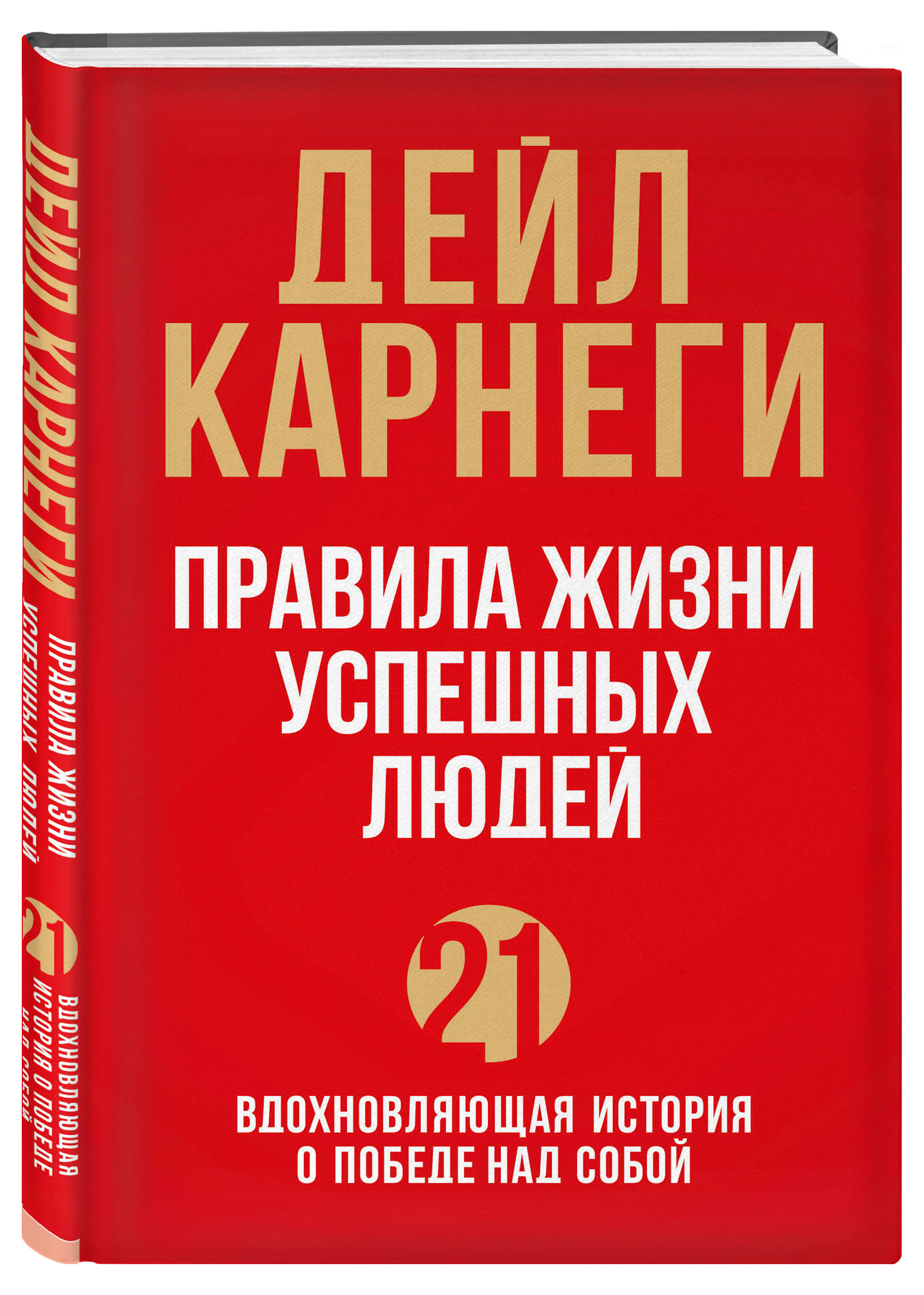 https://www.auchan.ru/files/original/29486957