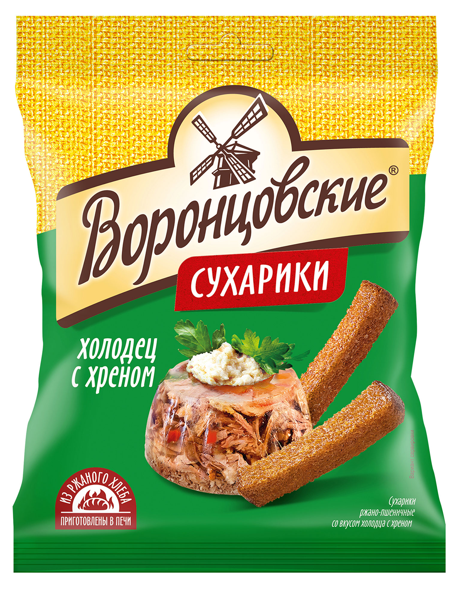 https://www.auchan.ru/files/original/29488897