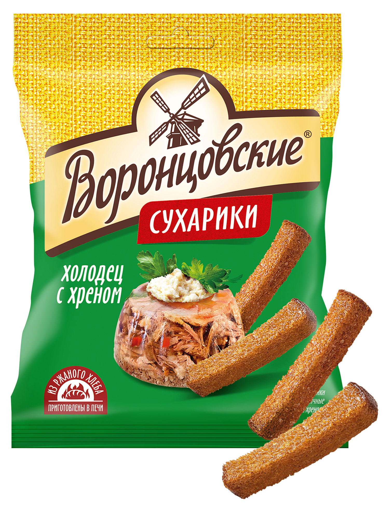 https://www.auchan.ru/files/original/29488901