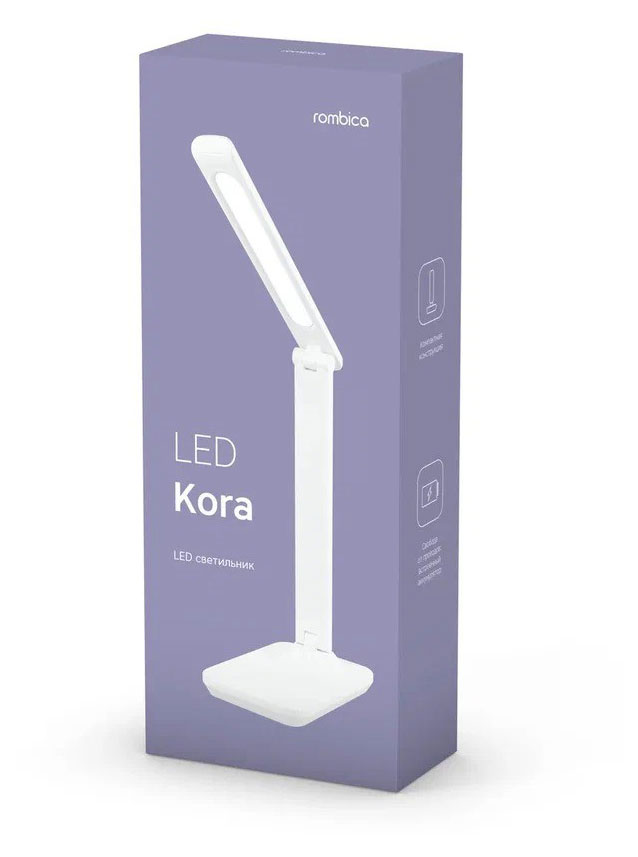 Светильник настольный Rombica LED Kora DL-H023