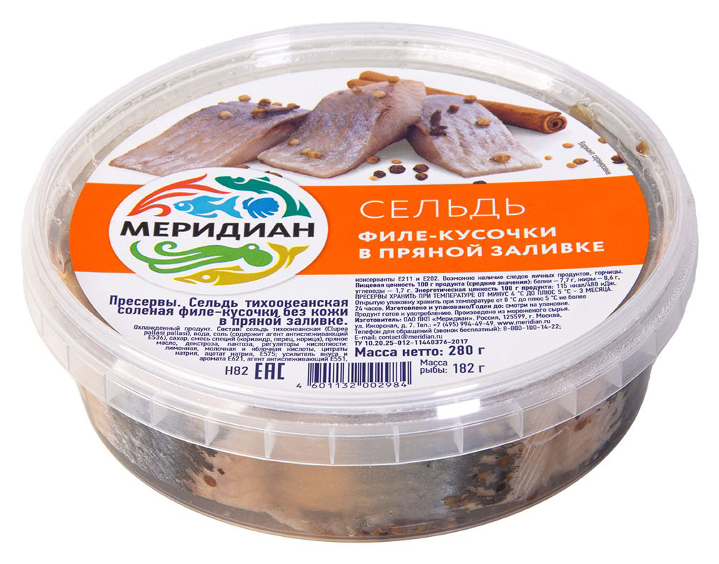 https://www.auchan.ru/files/original/29489533