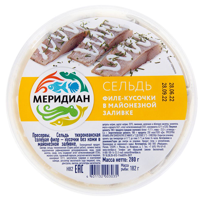 https://www.auchan.ru/files/original/29489737